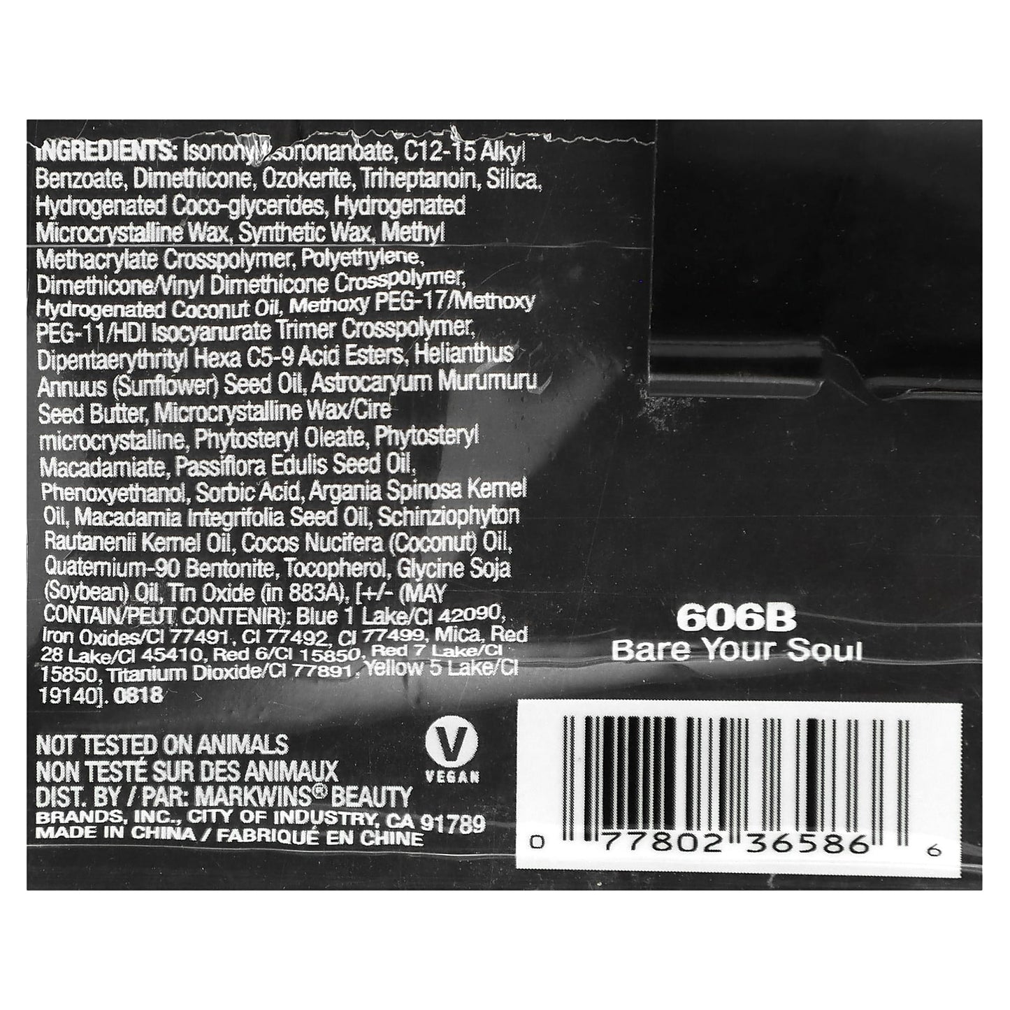 wet n wild, PerfectPout, Lip Color, 606B Bare Your Soul, 0.07 oz (2.1 g) - Image 2