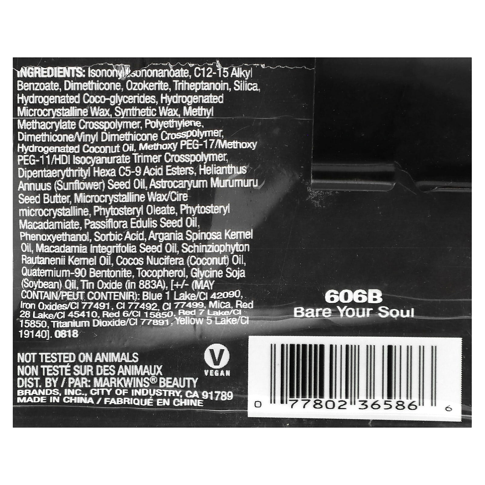 wet n wild, PerfectPout, Lip Color, 606B Bare Your Soul, 0.07 oz (2.1 g) - Image 2