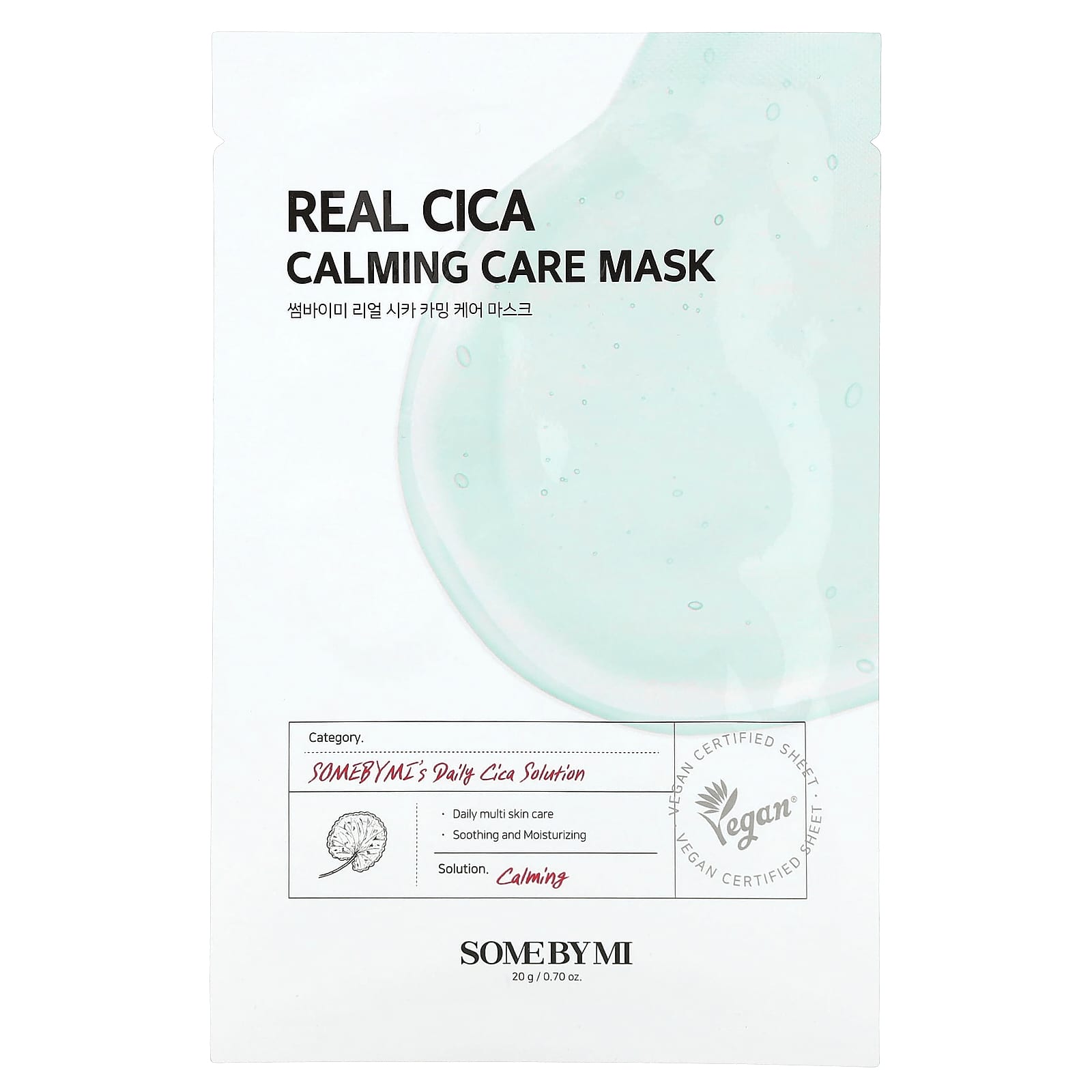 SOME BY MI, Real Cica, Calming Care Beauty Mask, 1 Sheet, 0.70 oz (20 g) - Image 1