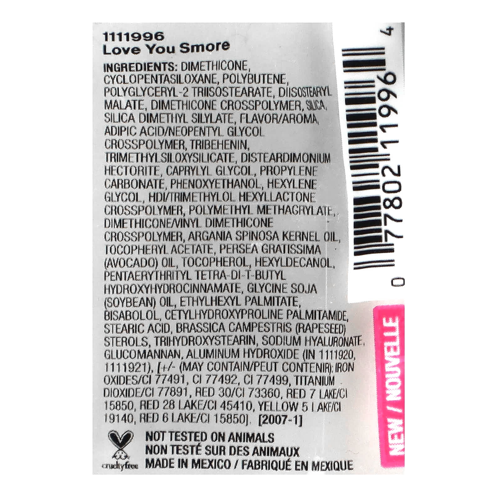 wet n wild, Cloud Pout, Marshmallow Lip Mousse, 1111996 Love You Smore, 0.1 fl oz (3 ml) - Image 2