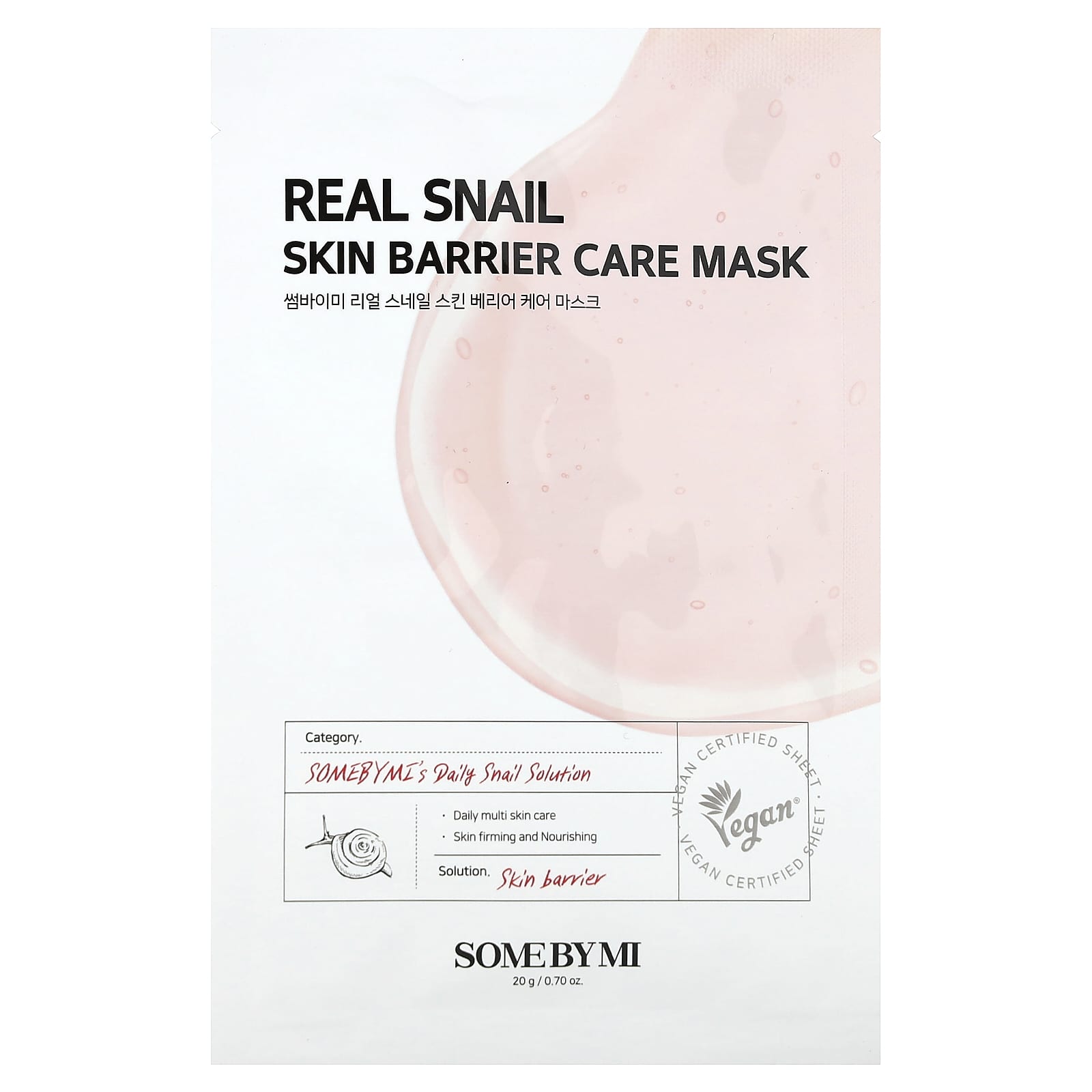 SOME BY MI, Real Snail, Skin Barrier Care Beauty Mask, 1 Sheet, 0.70 oz (20 g) - Image 1