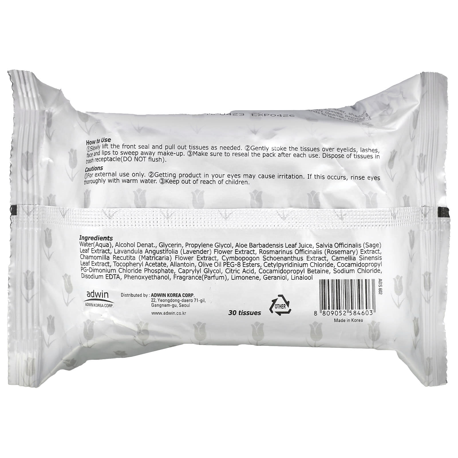 Purederm, Make-Up Cleansing Tissues, Green Tea, 30 Tissues - Image 2