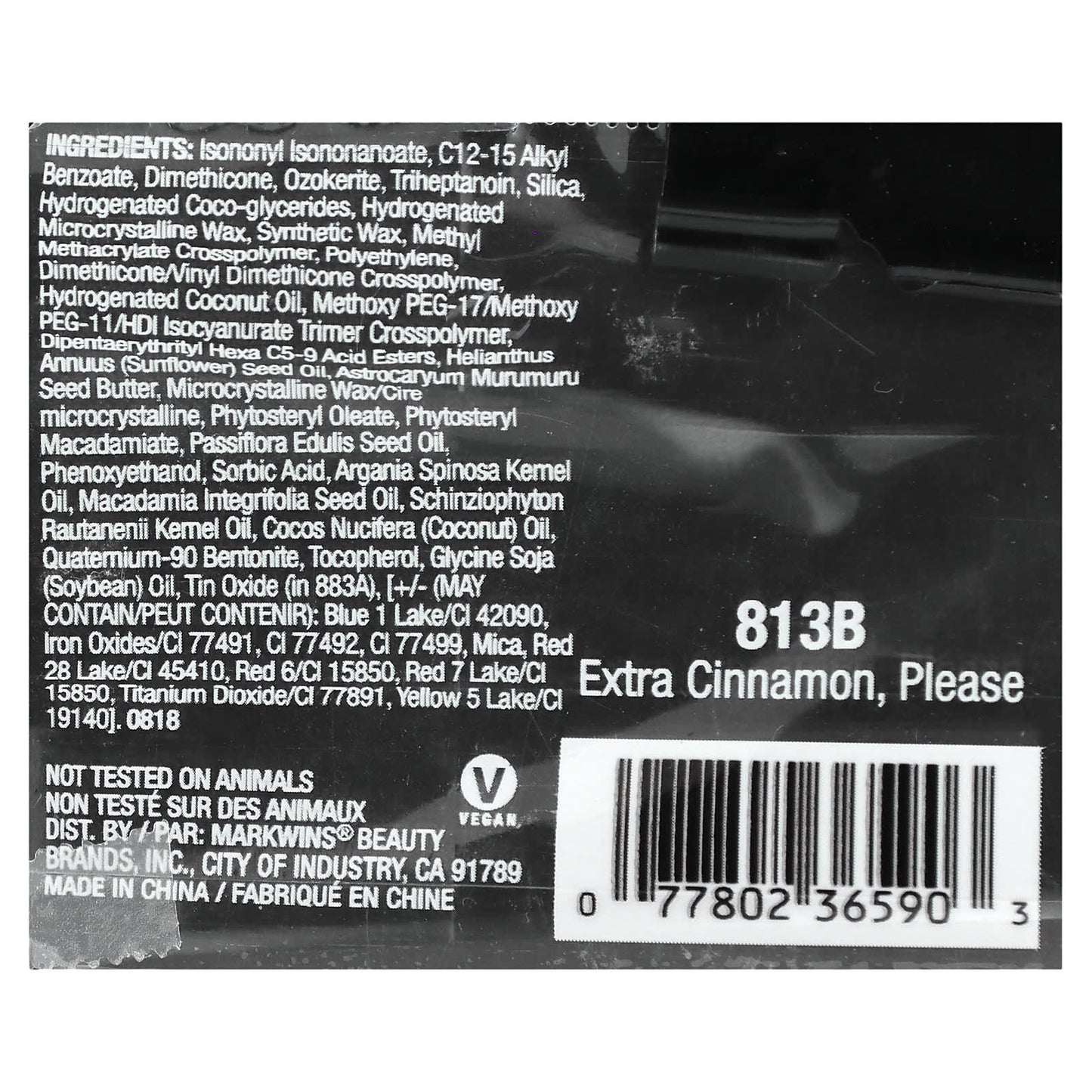 wet n wild, PerfectPout, Lip Color, 813B Extra Cinnamon, Please, 0.07 oz (2.1 g) - Image 2