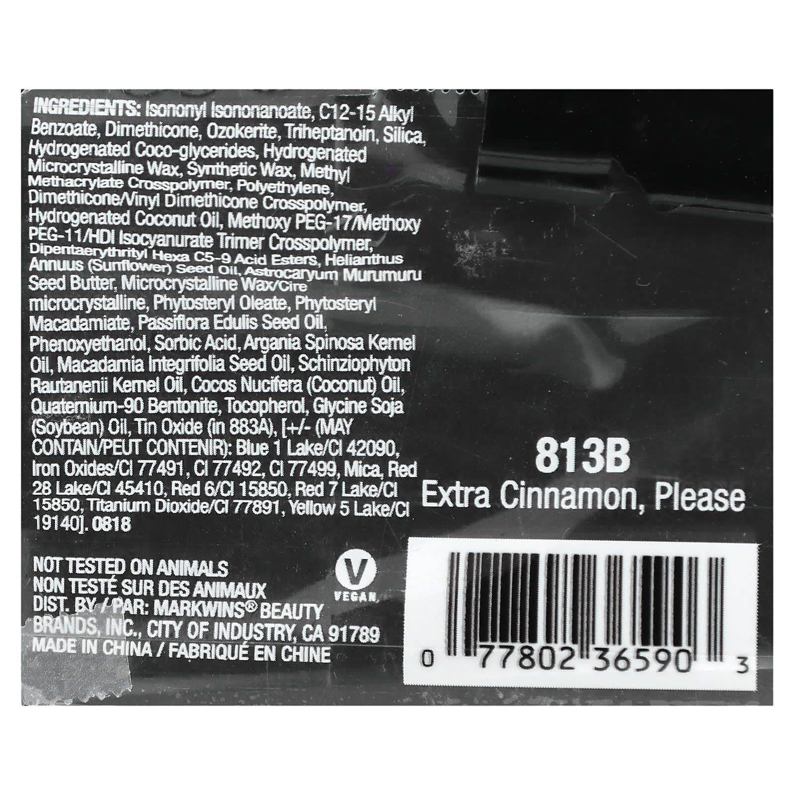 wet n wild, PerfectPout, Lip Color, 813B Extra Cinnamon, Please, 0.07 oz (2.1 g) - Image 2