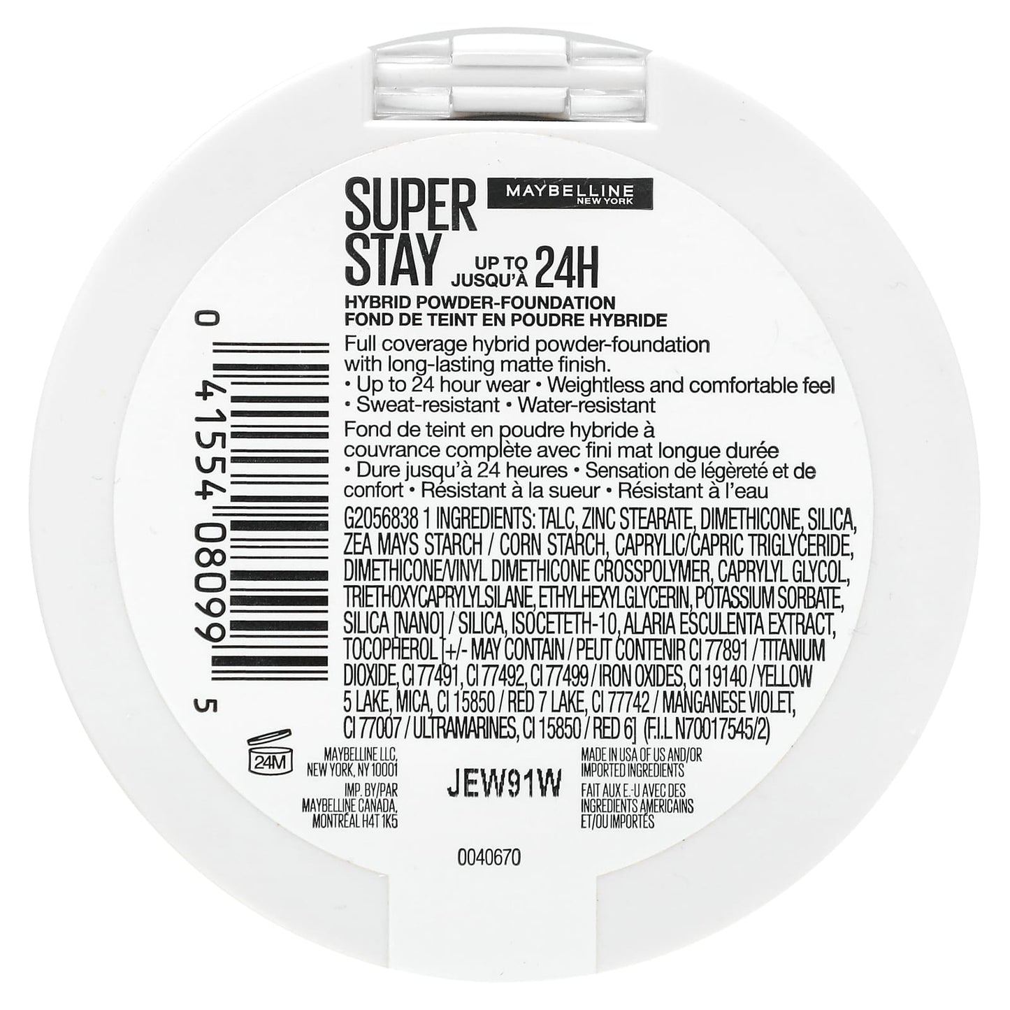 Maybelline, Super Stay, Hybrid Powder-Foundation, 220, 0.21 oz (6 g) - Image 2
