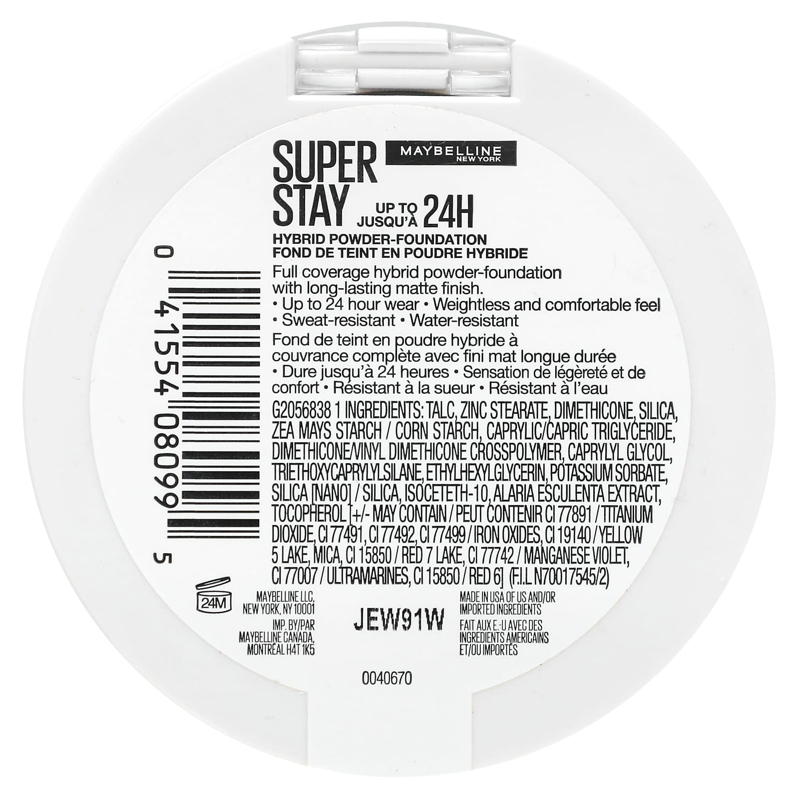 Maybelline, Super Stay, Hybrid Powder-Foundation, 220, 0.21 oz (6 g) - Image 2