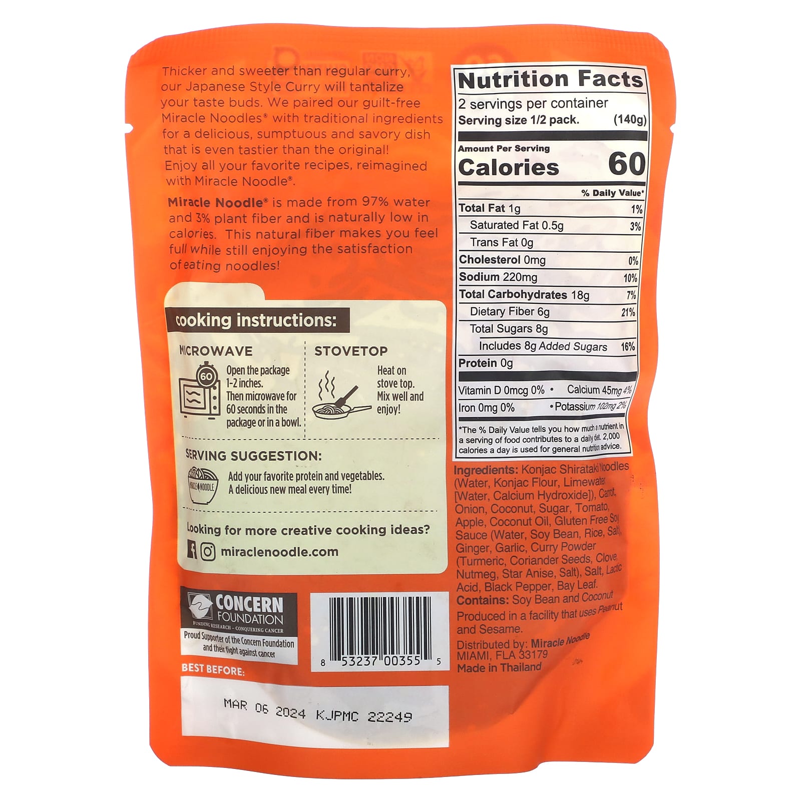 Miracle Noodle, Ready Meal, Japanese Curry + Plant Based Noodles, 9.9 oz (280 g) - Image 2