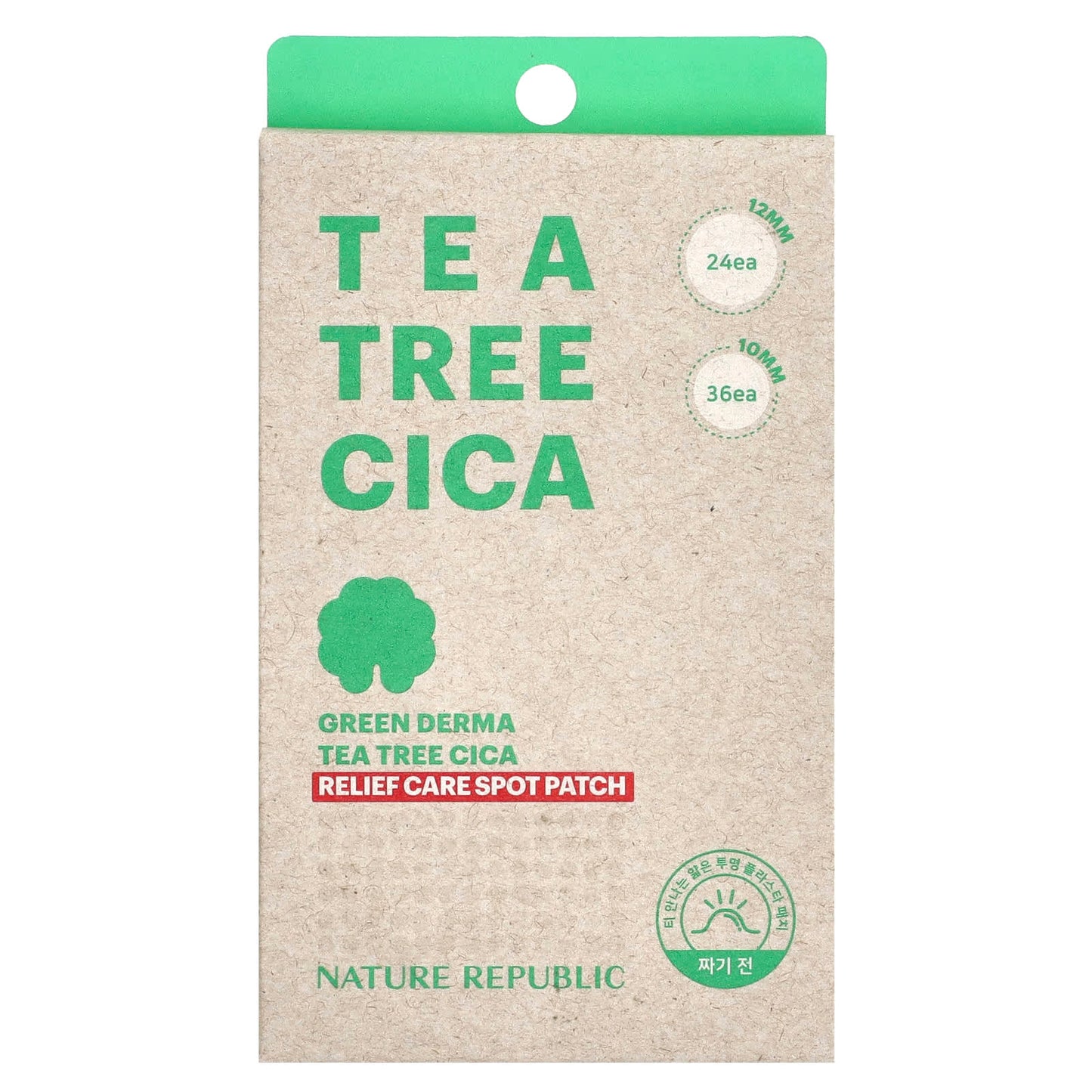Nature Republic, Green Derma Tea Tree Cica, Relief Care Spot Patch, 60 Patches - Image 1