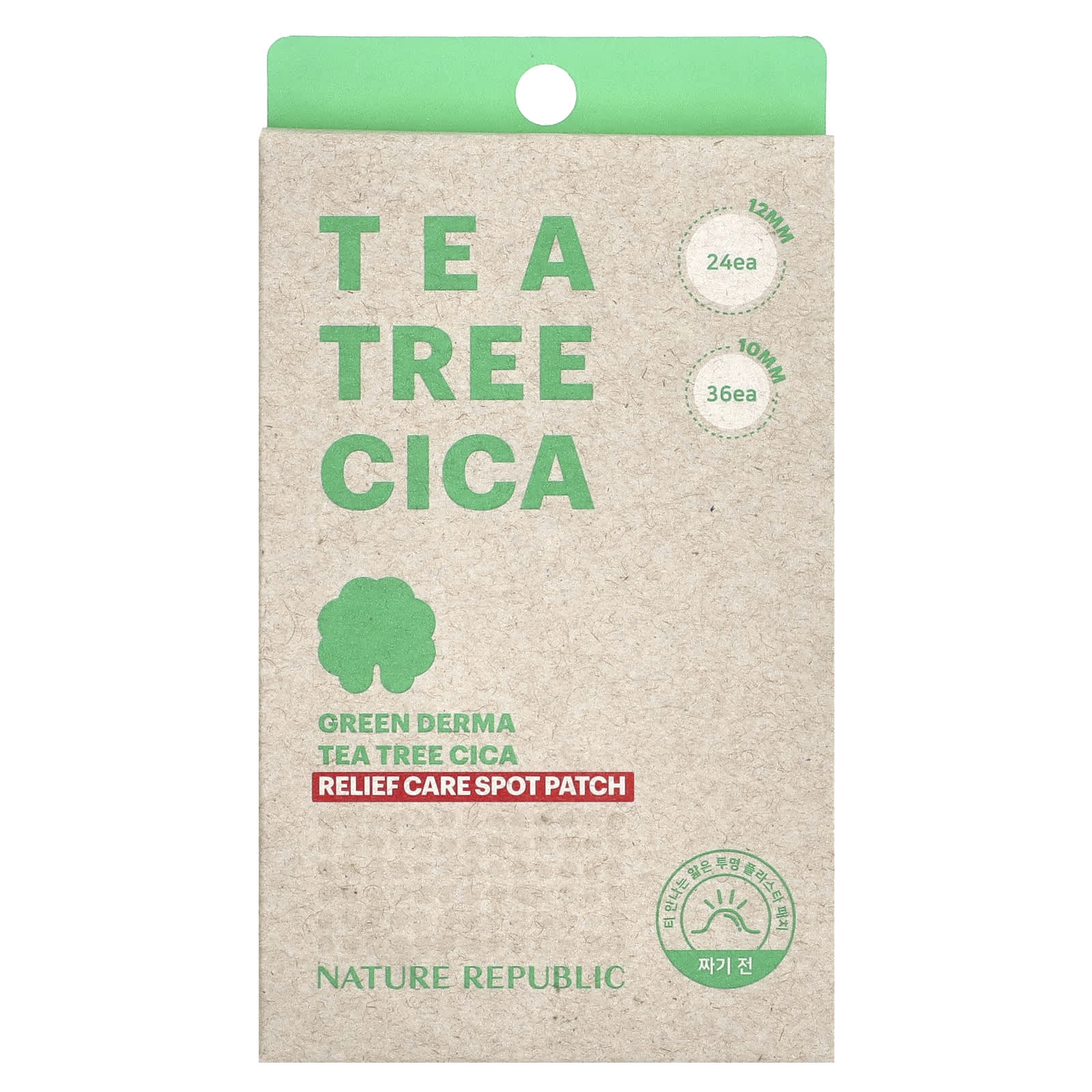 Nature Republic, Green Derma Tea Tree Cica, Relief Care Spot Patch, 60 Patches - Image 1