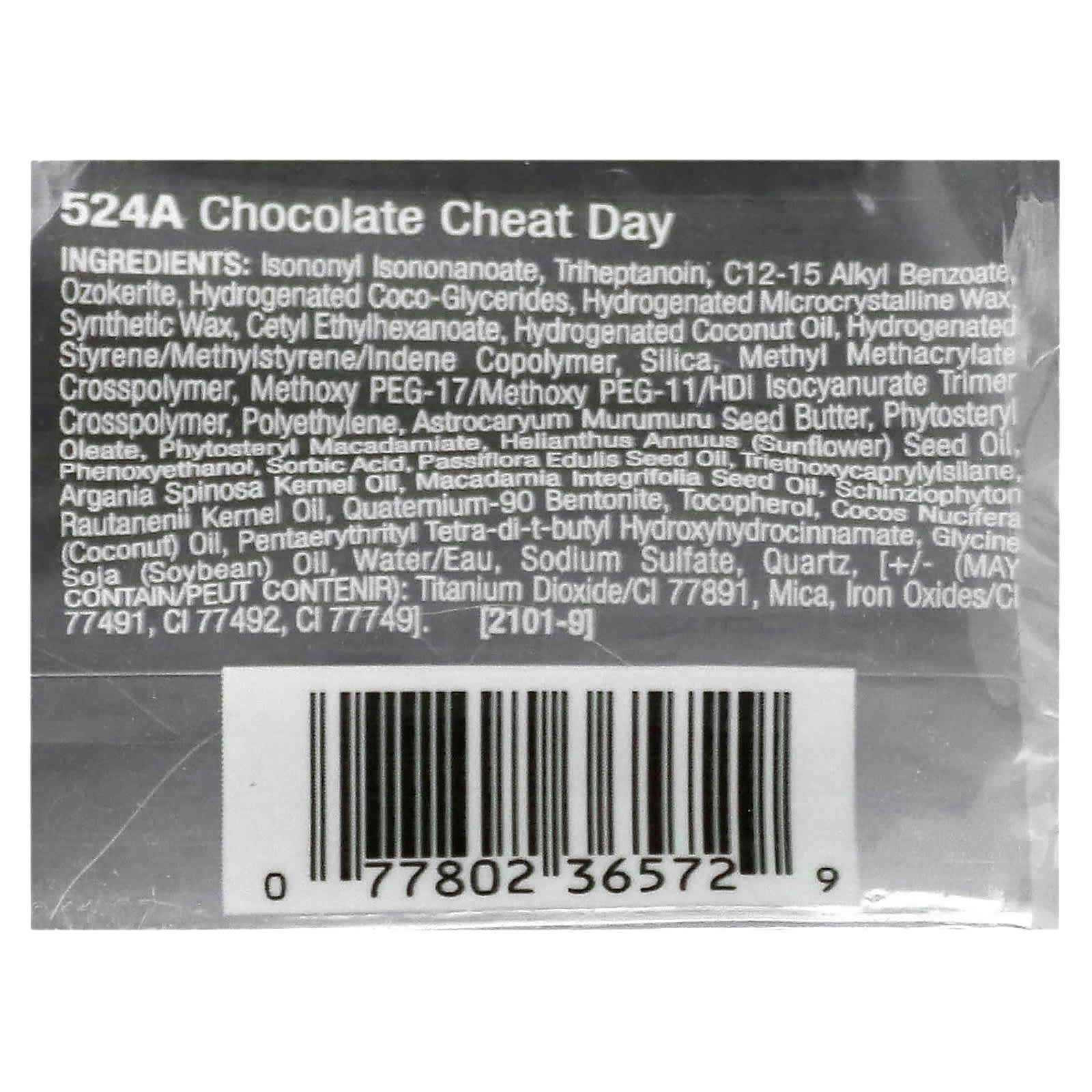 wet n wild, Color Icon, Multistick, 524A Chocolate Cheat Day, 0.11 oz (3.2 g) - Image 2