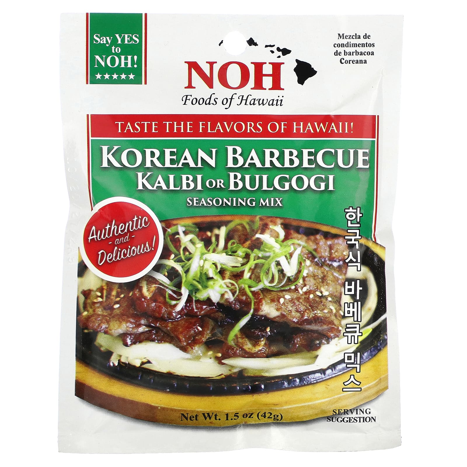 NOH Foods of Hawaii, Korean Barbecue Kalbi or Bulgogi Seasoning Mix, 1.5 oz (42 g) - Image 1