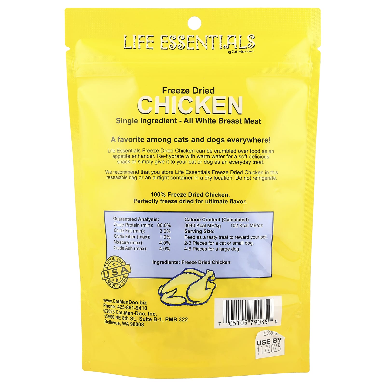 Cat-Man-Doo Freeze Dried Chicken Treats for Cats and Dogs, 2 oz - Image 2