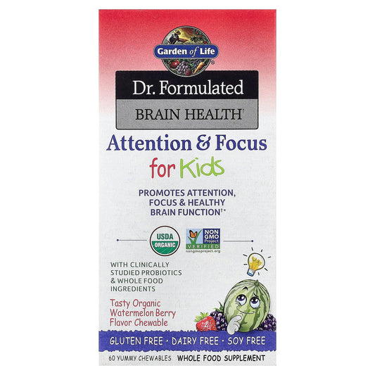 Dr. Formulated Brain Health for Kids: USDA Organic & Non GMO - Image 1