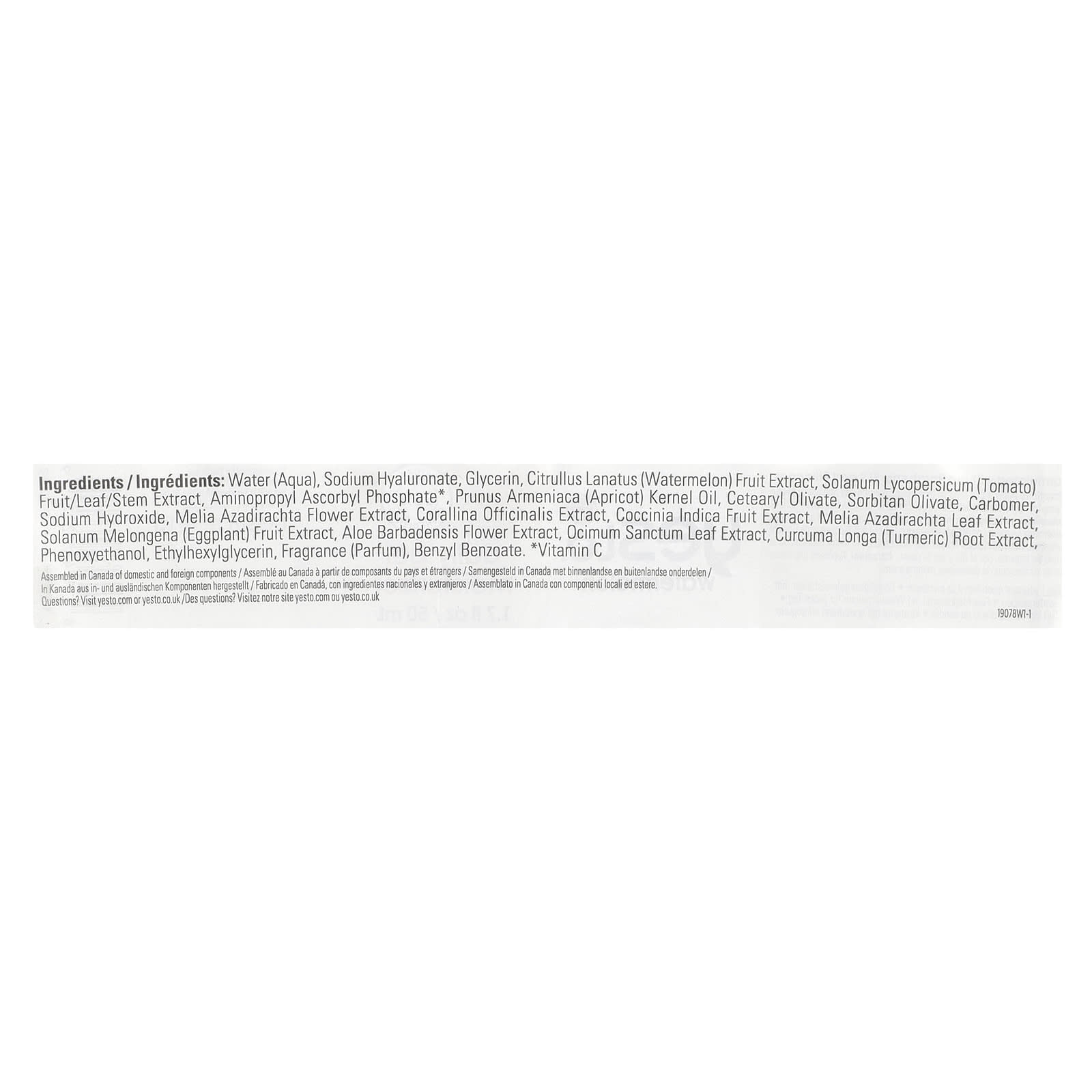 Yes To, Daily Gel Moisturizer, Watermelon, 1.7 fl oz (50 ml) - Image 2