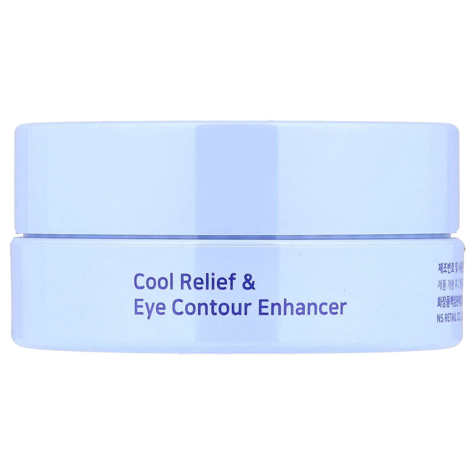 Petitfee, Agave Cooling Hydrogel Eye Mask, 60 Patches, 84 g - Image 1