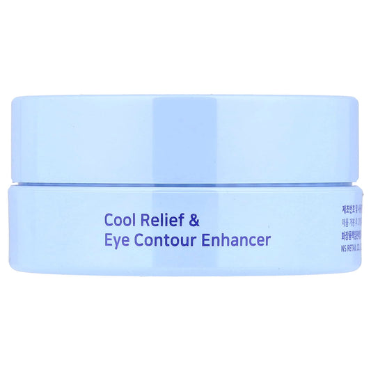 Petitfee, Agave Cooling Hydrogel Eye Mask, 60 Patches, 84 g - Image 1