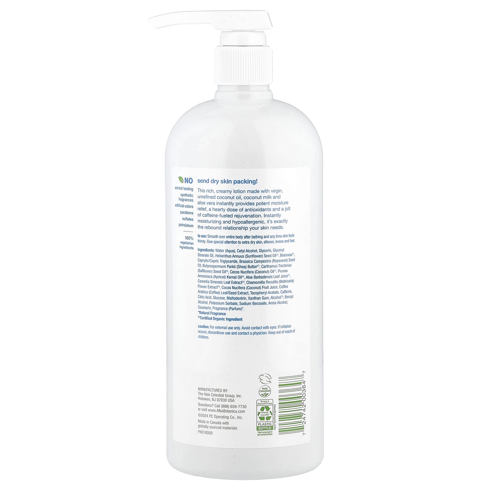Alba Botanica Daily Moisturizing Lotion for Dry Skin, 32 fl oz - Image 2