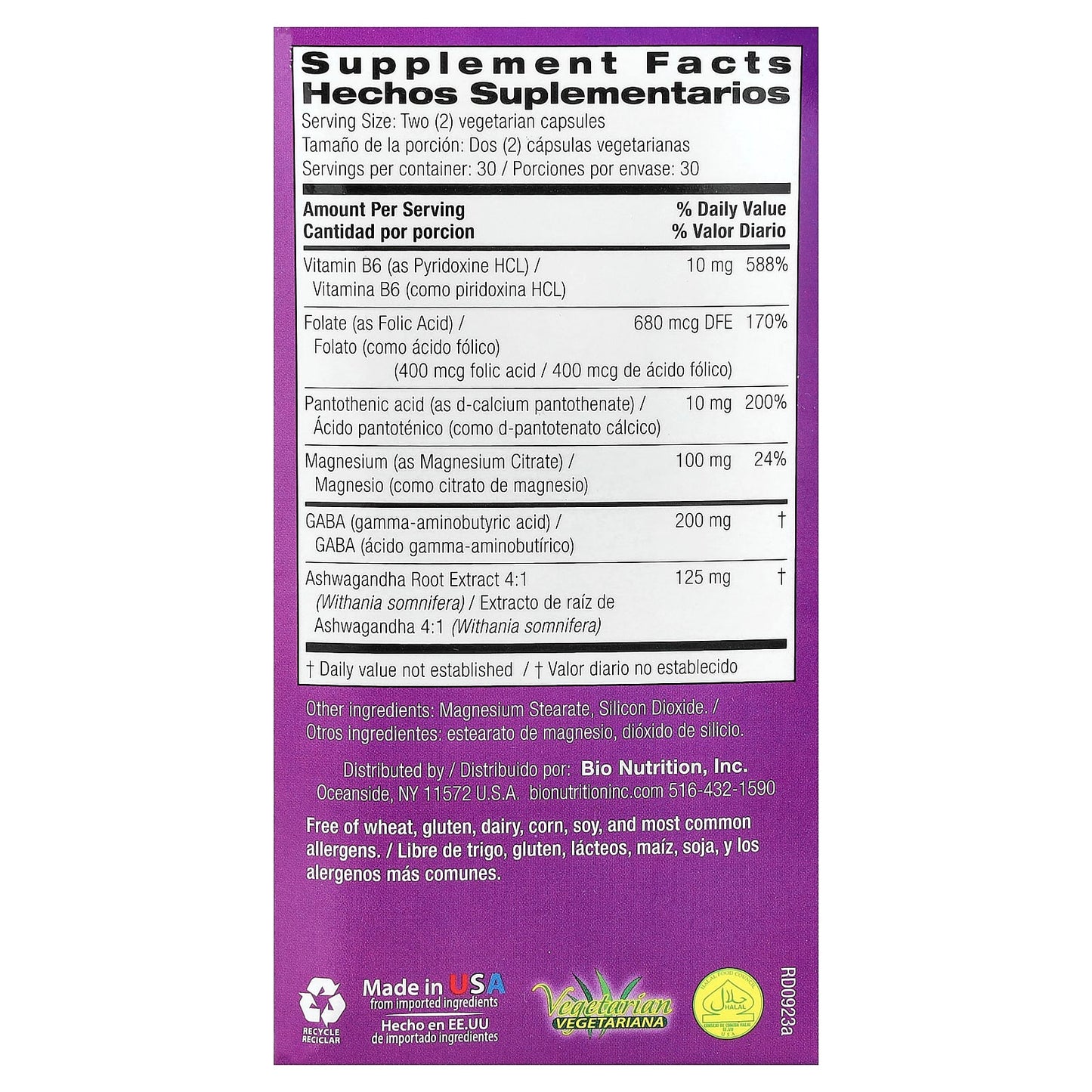 Ashwagandha Stress Relief Supplement - 60 Vegetarian Capsules - Image 2