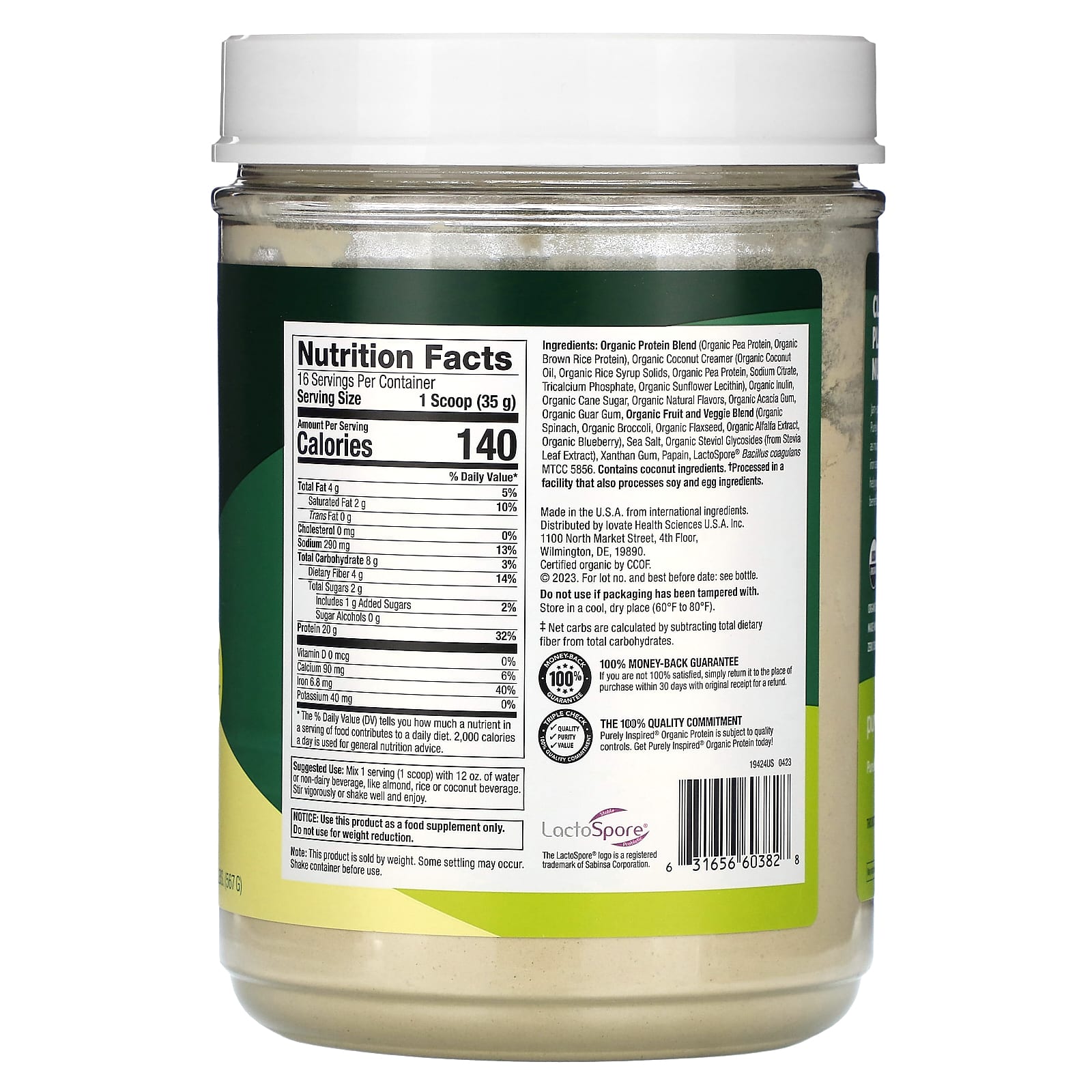Purely Inspired, Organic Plant-Based Protein Powder, Creamy French Vanilla, 1.25 lbs (567 g) - Image 2