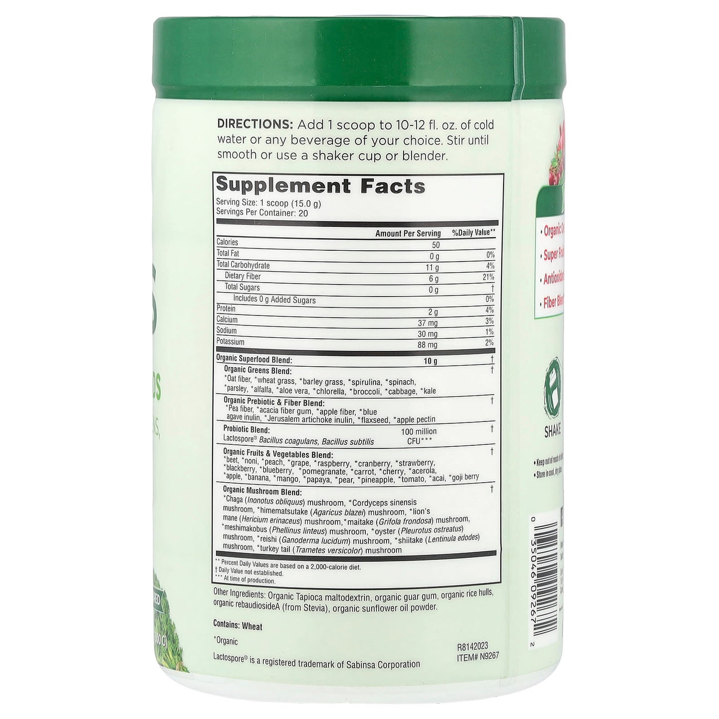 Country Farms Super Greens USDA Organic Powder Drink Mix - Image 2