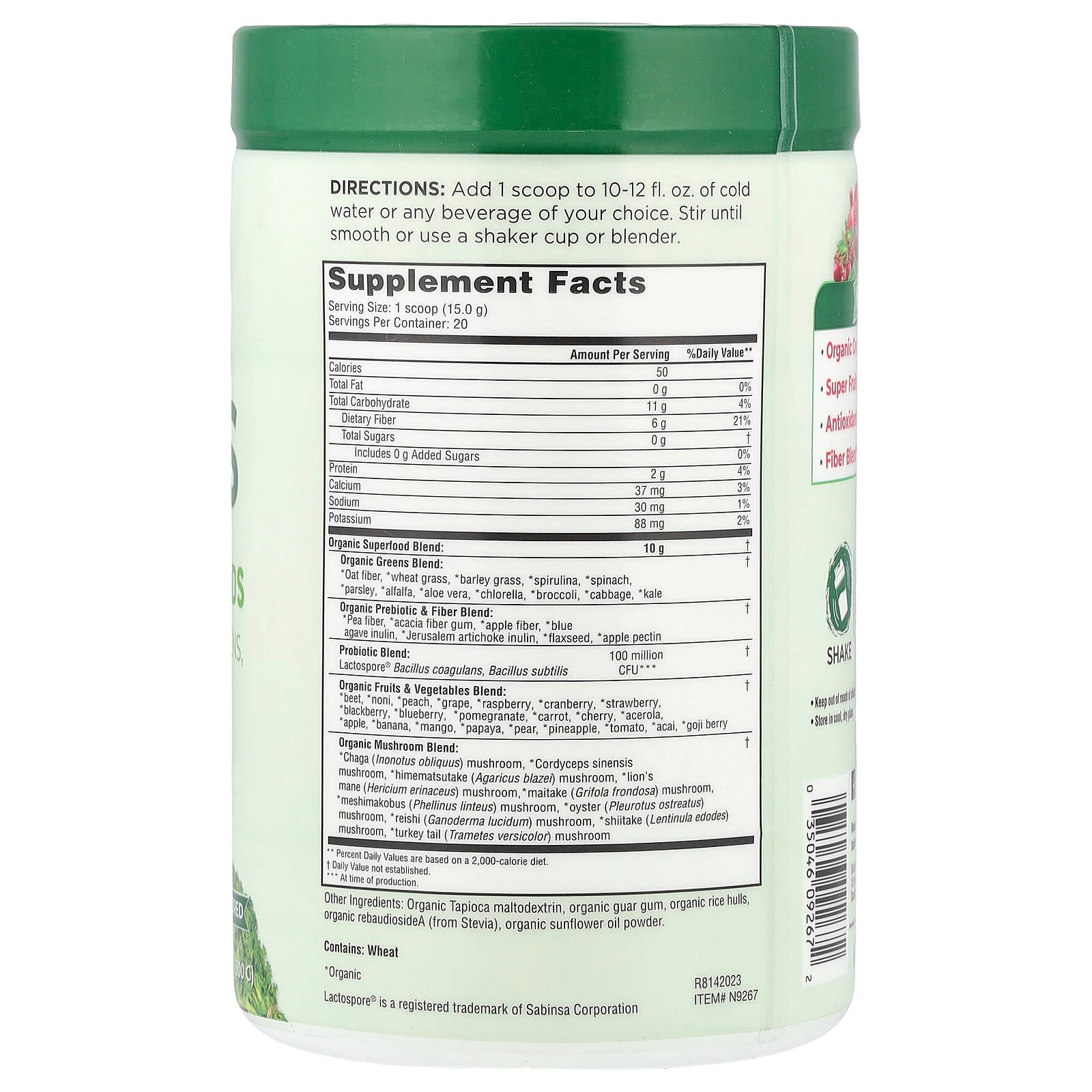 Country Farms Super Greens USDA Organic Powder Drink Mix - Image 2