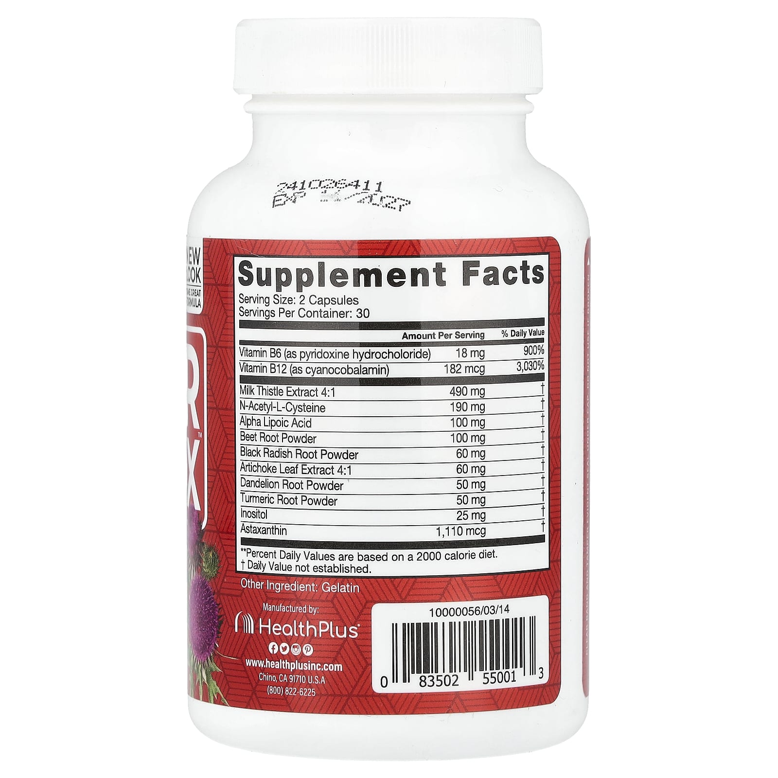 Liver Detox Supplement - 60 Capsules by Health Plus - Image 2