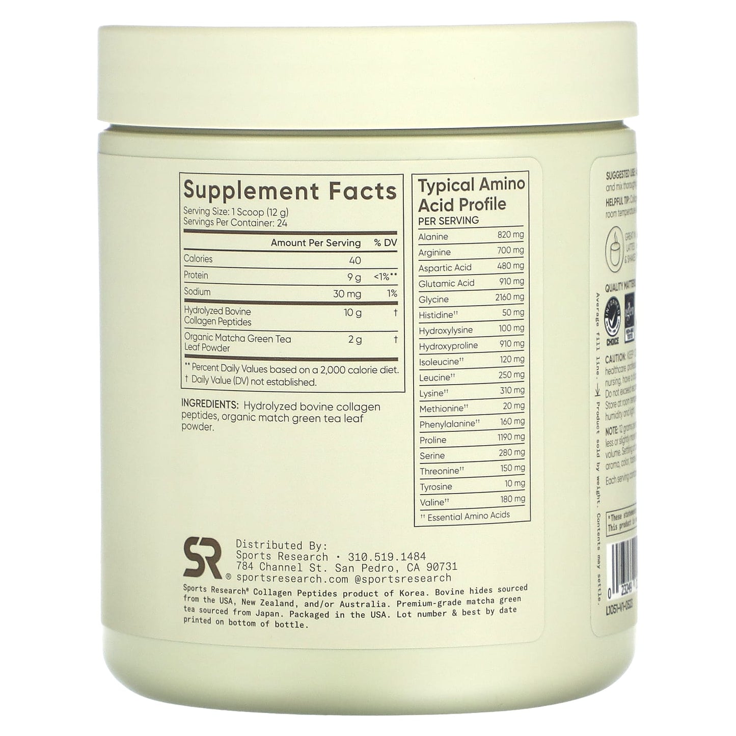 Sports Research, Collagen Peptides, Matcha, 10.2 oz (288 g) - Image 2