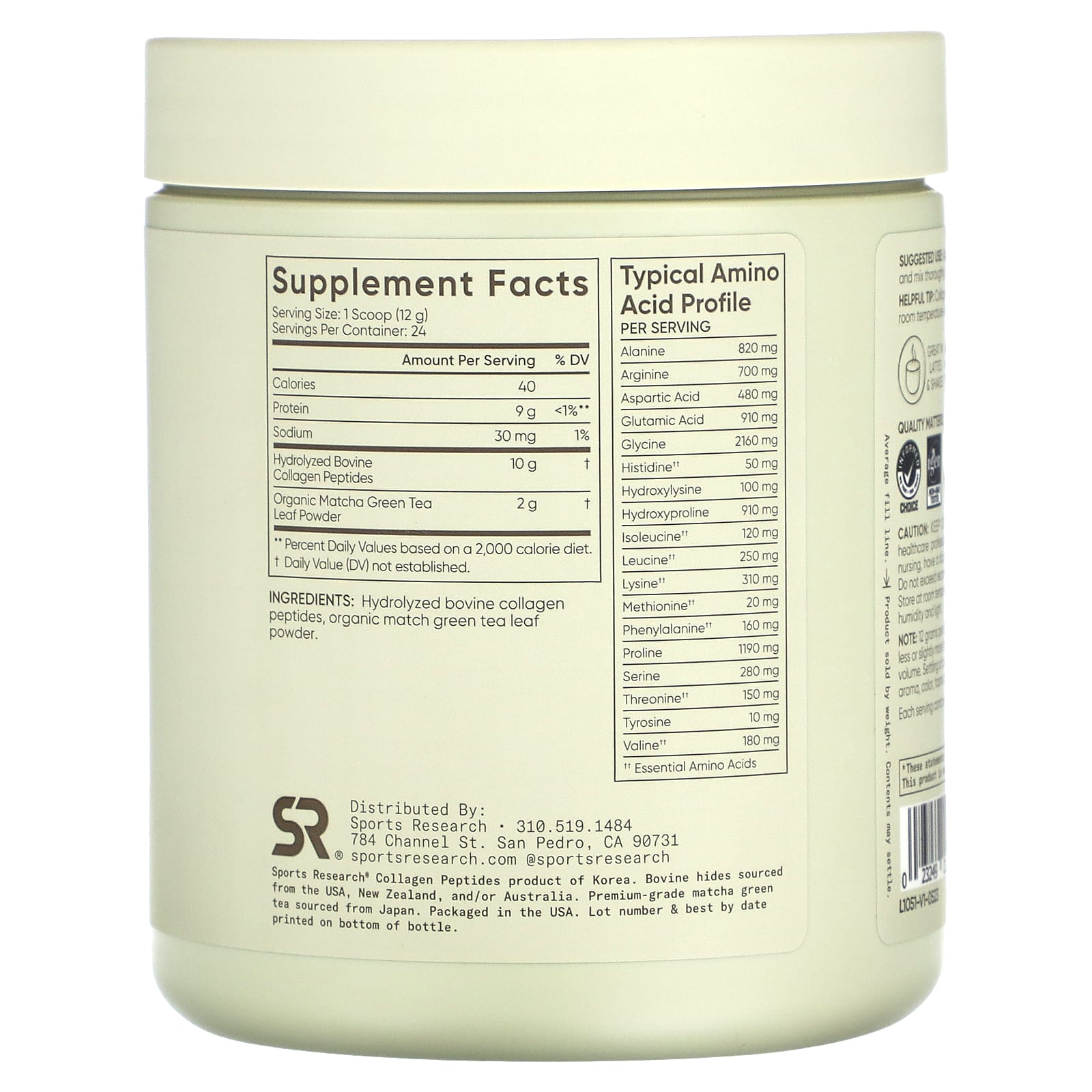 Sports Research, Collagen Peptides, Matcha, 10.2 oz (288 g) - Image 2