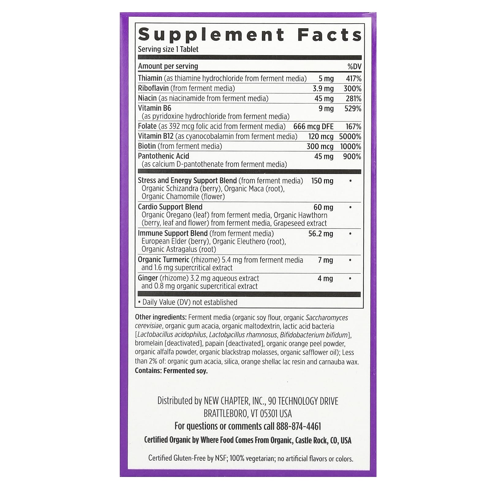 New Chapter, Fermented Coenzyme B Complex, 90 Vegetarian Tablets - Image 2