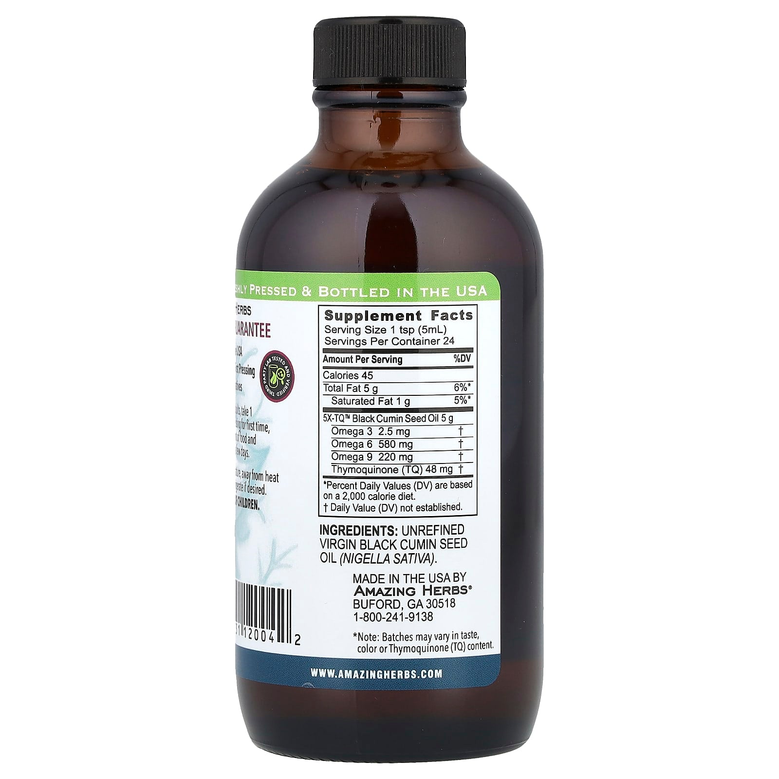 Amazing Herbs Cold-Pressed Black Cumin Seed Oil - 100% Pure - 120ml - Image 2