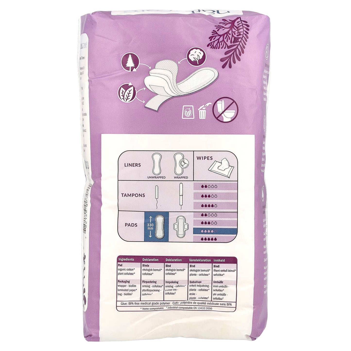 Natracare, Maxi Pads, Organic Cotton Cover, Night, 10 Pads - Image 2