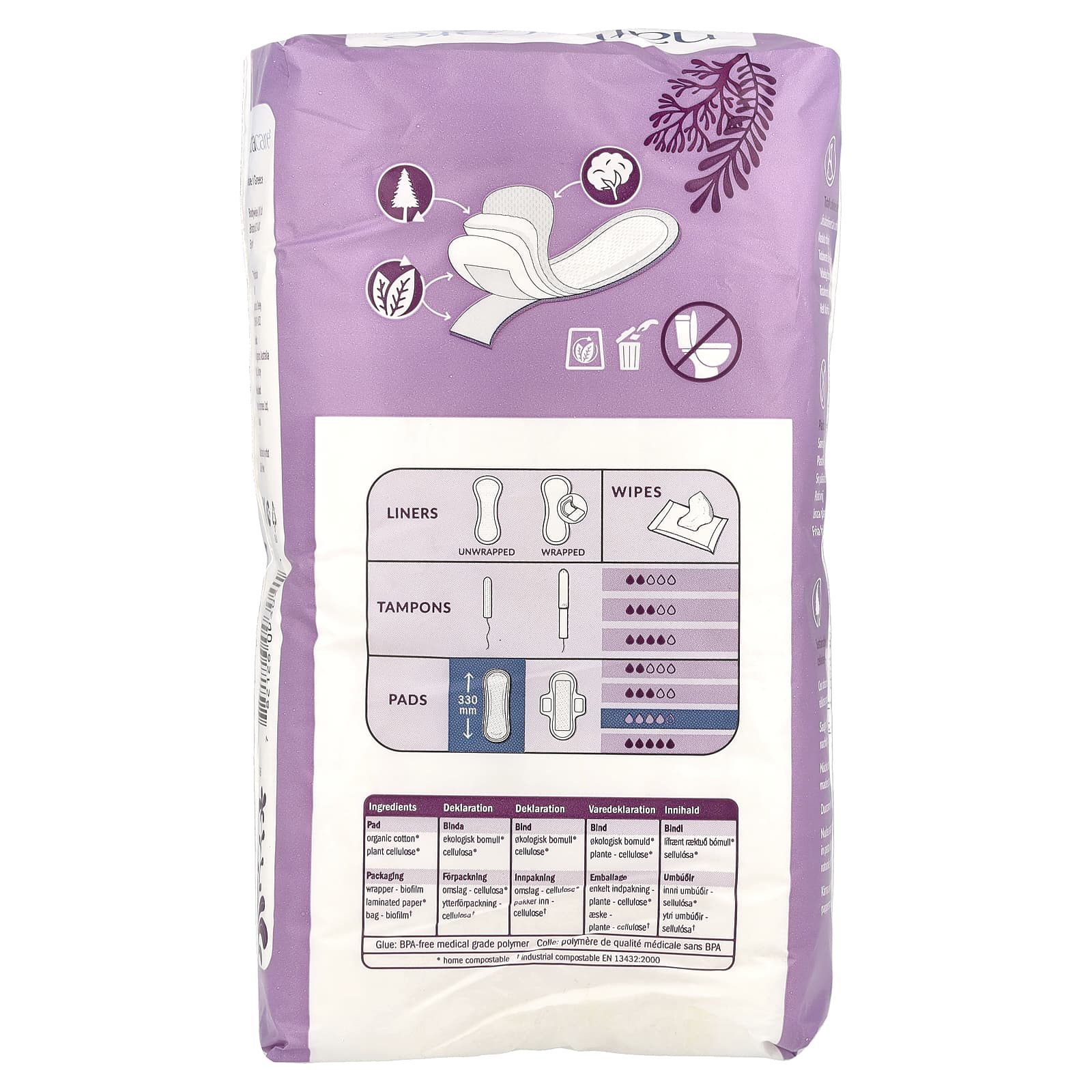 Natracare, Maxi Pads, Organic Cotton Cover, Night, 10 Pads - Image 2