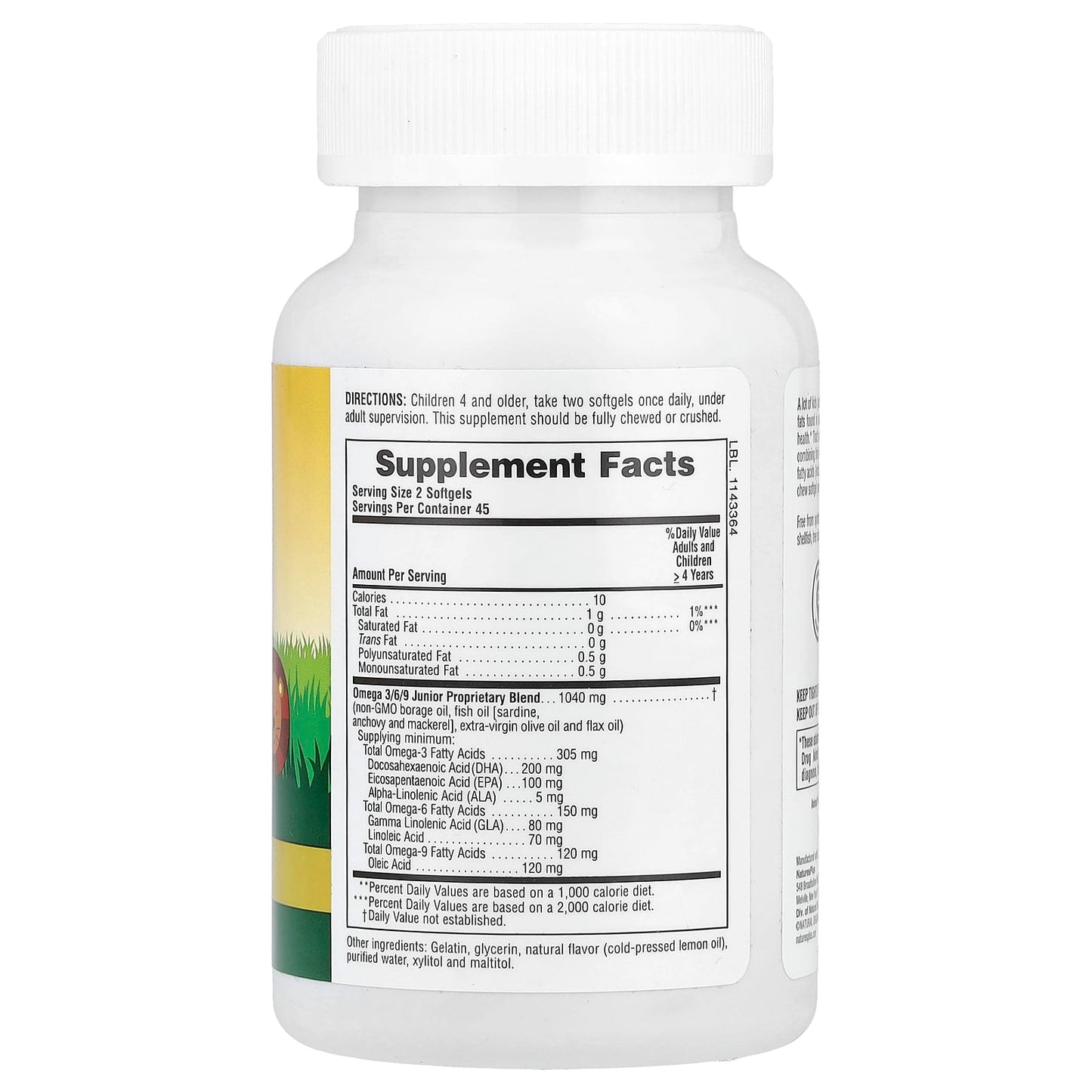 NaturesPlus, Animal Parade®, Omega 3/6/9 Junior, Natural Lemon, 90 Chewable Softgels (520 mg per Softgel)