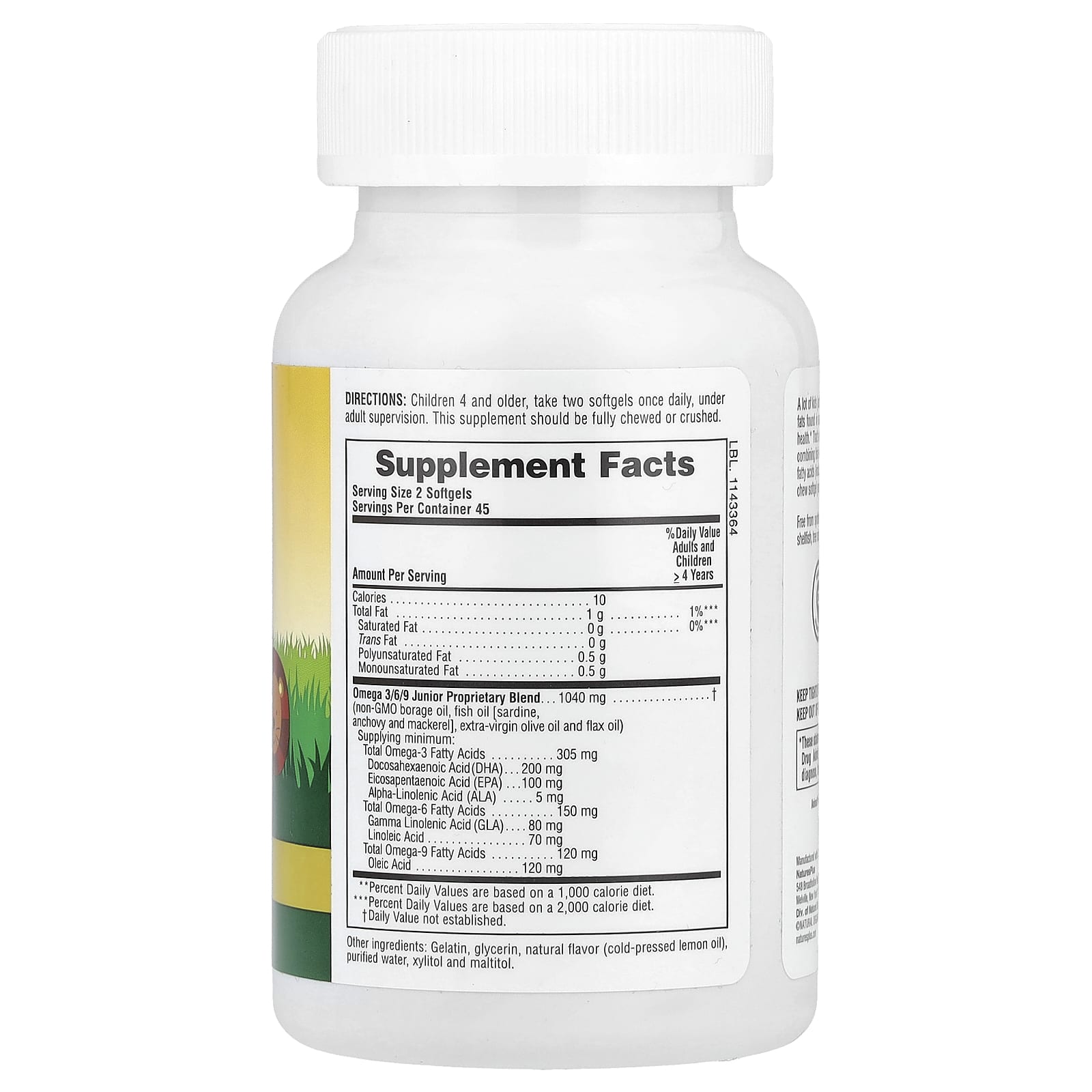 NaturesPlus, Animal Parade®, Omega 3/6/9 Junior, Natural Lemon, 90 Chewable Softgels (520 mg per Softgel)