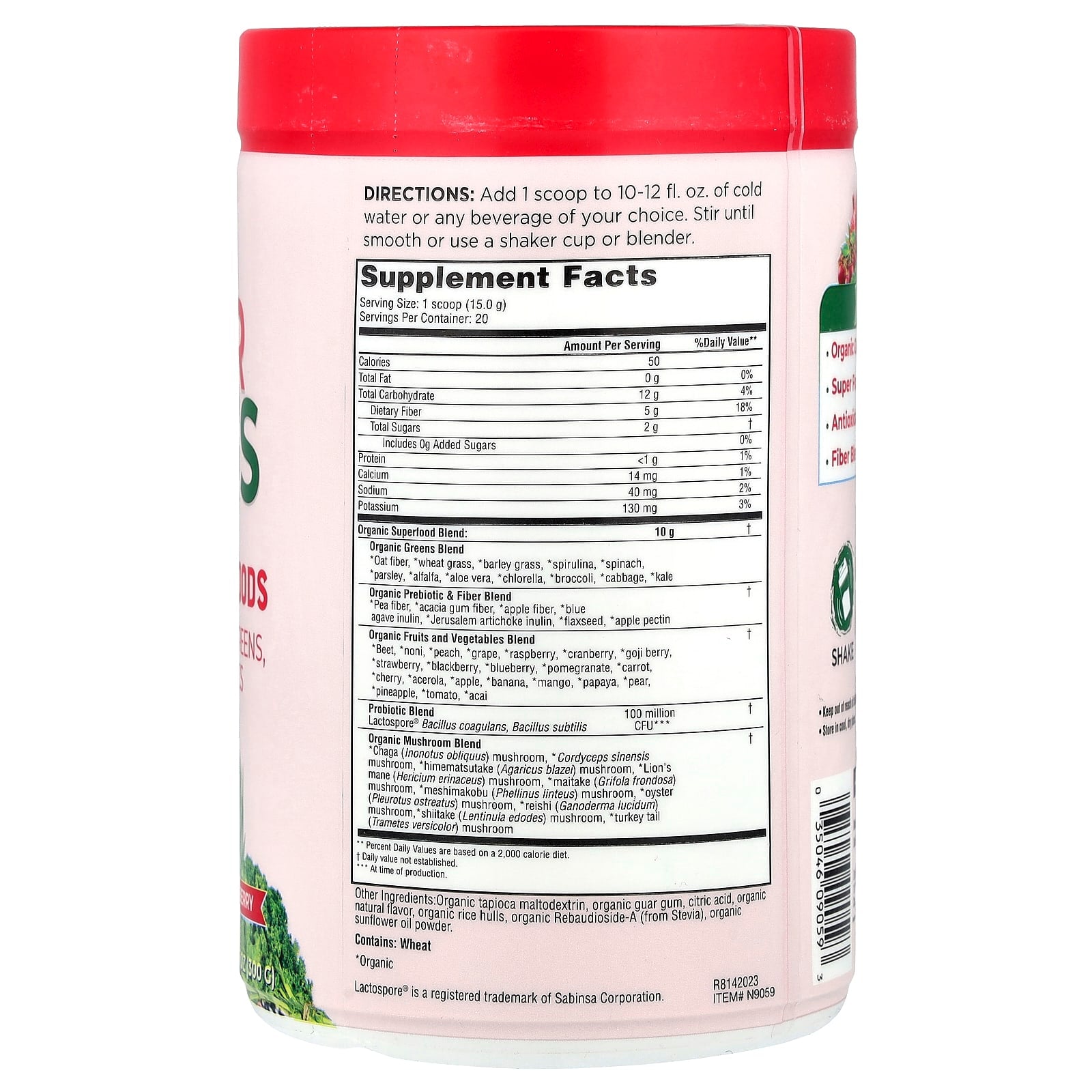 Alkalizing Berry Super Greens by Country Farms, USDA Organic - Image 2