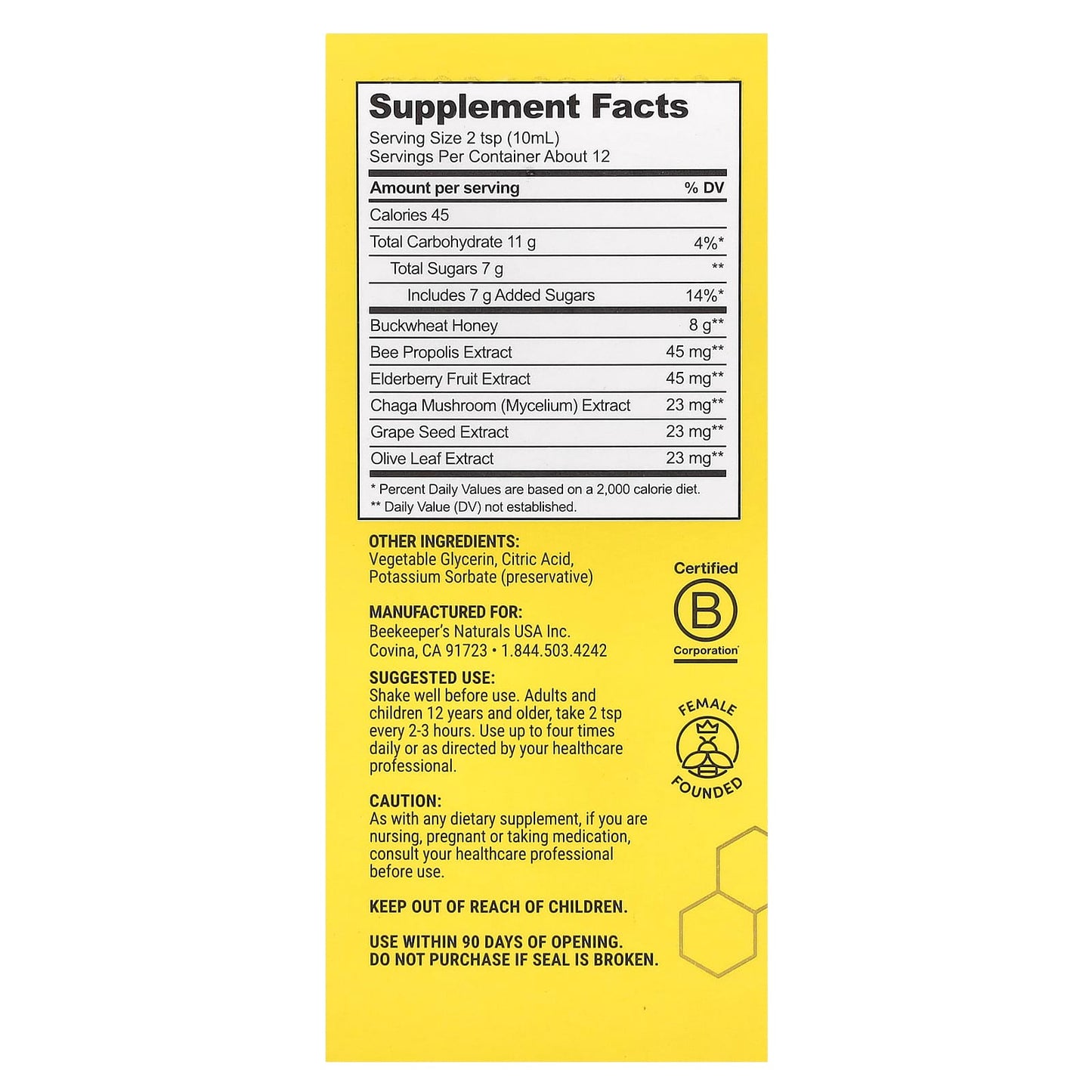 Beekeeper's Naturals Propolis Cough Syrup for Immunity Support - Image 2