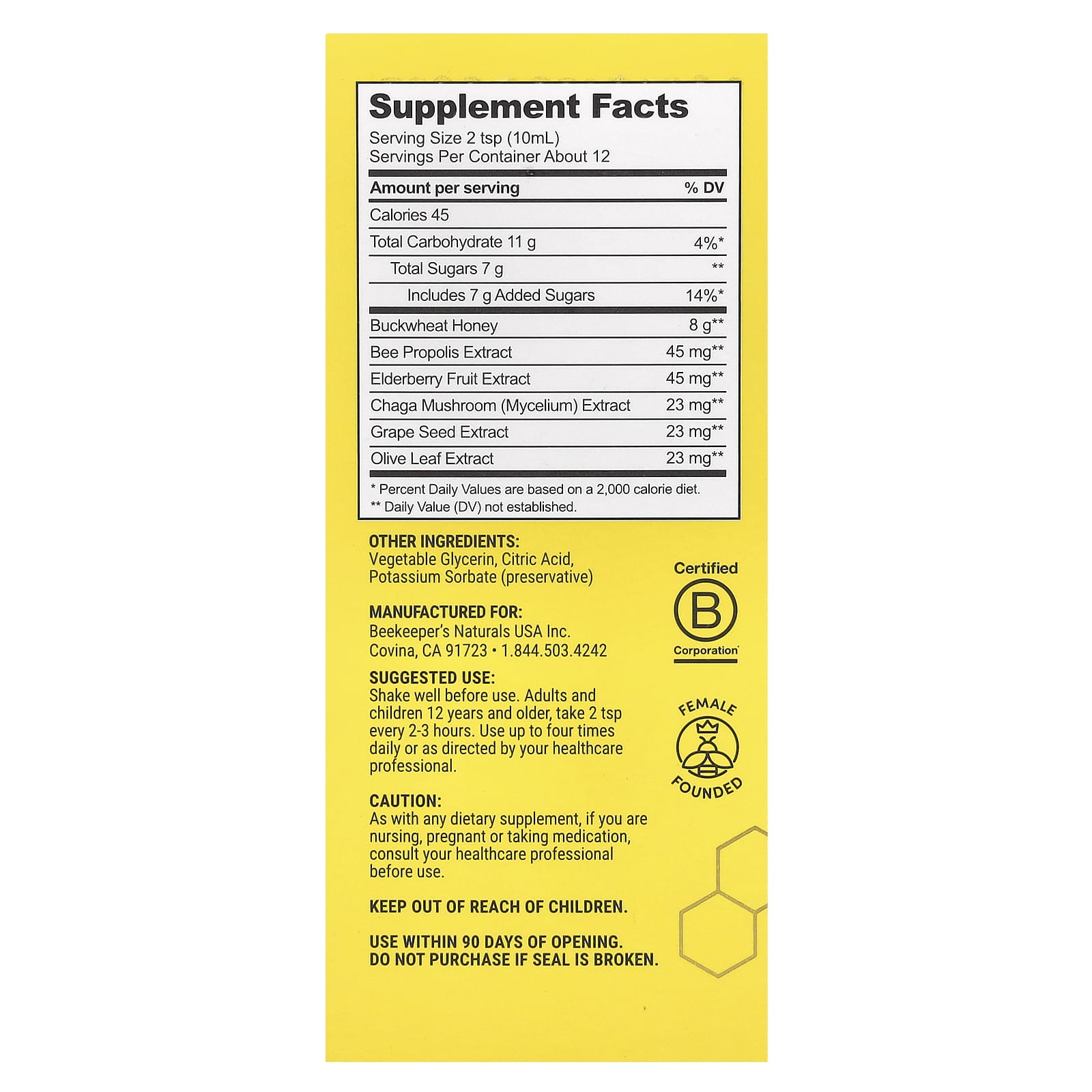 Beekeeper's Naturals Propolis Cough Syrup for Immunity Support - Image 2