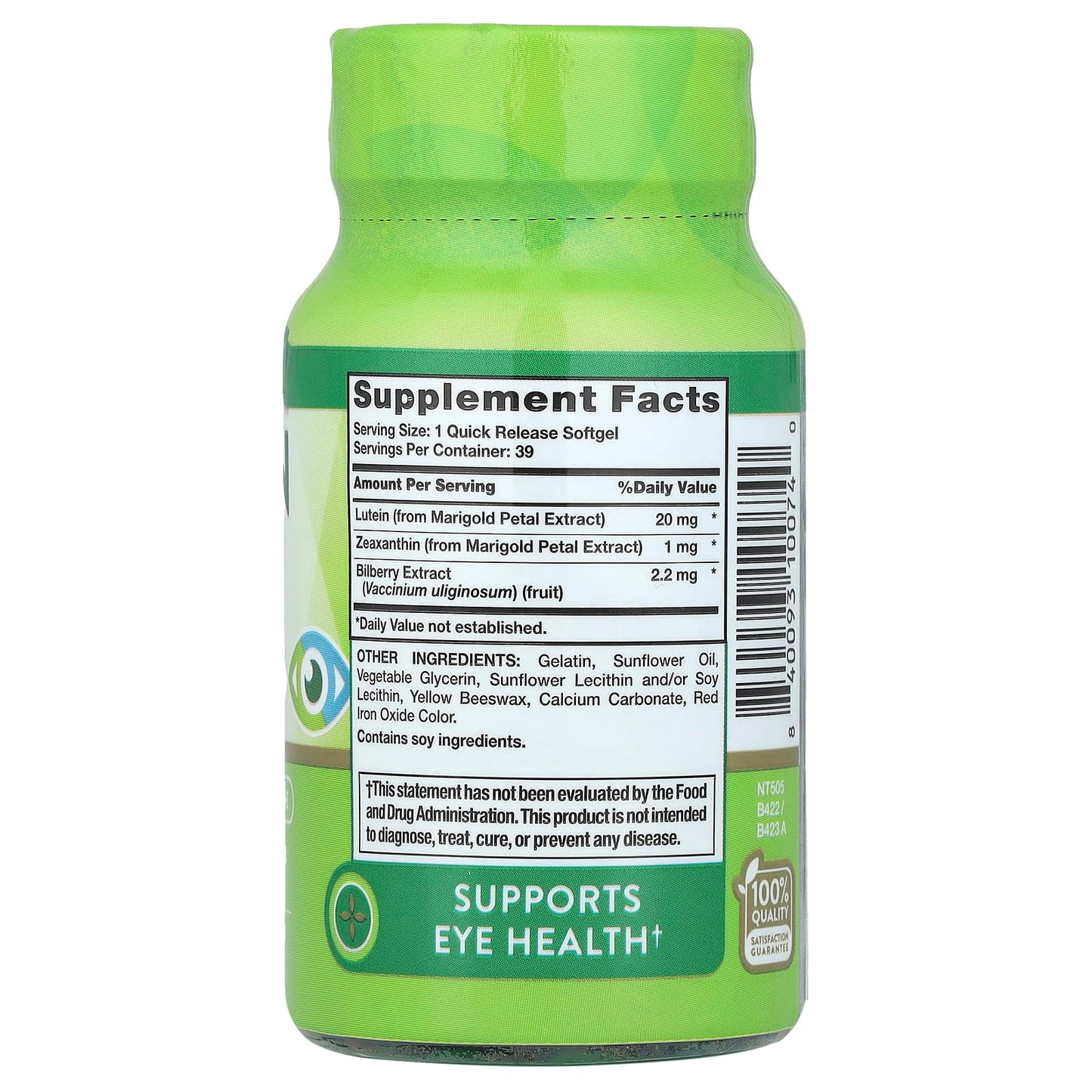 Nature's Truth, Lutein plus Zeaxanthin & Bilberry, 39 Quick Release Softgels - Image 2