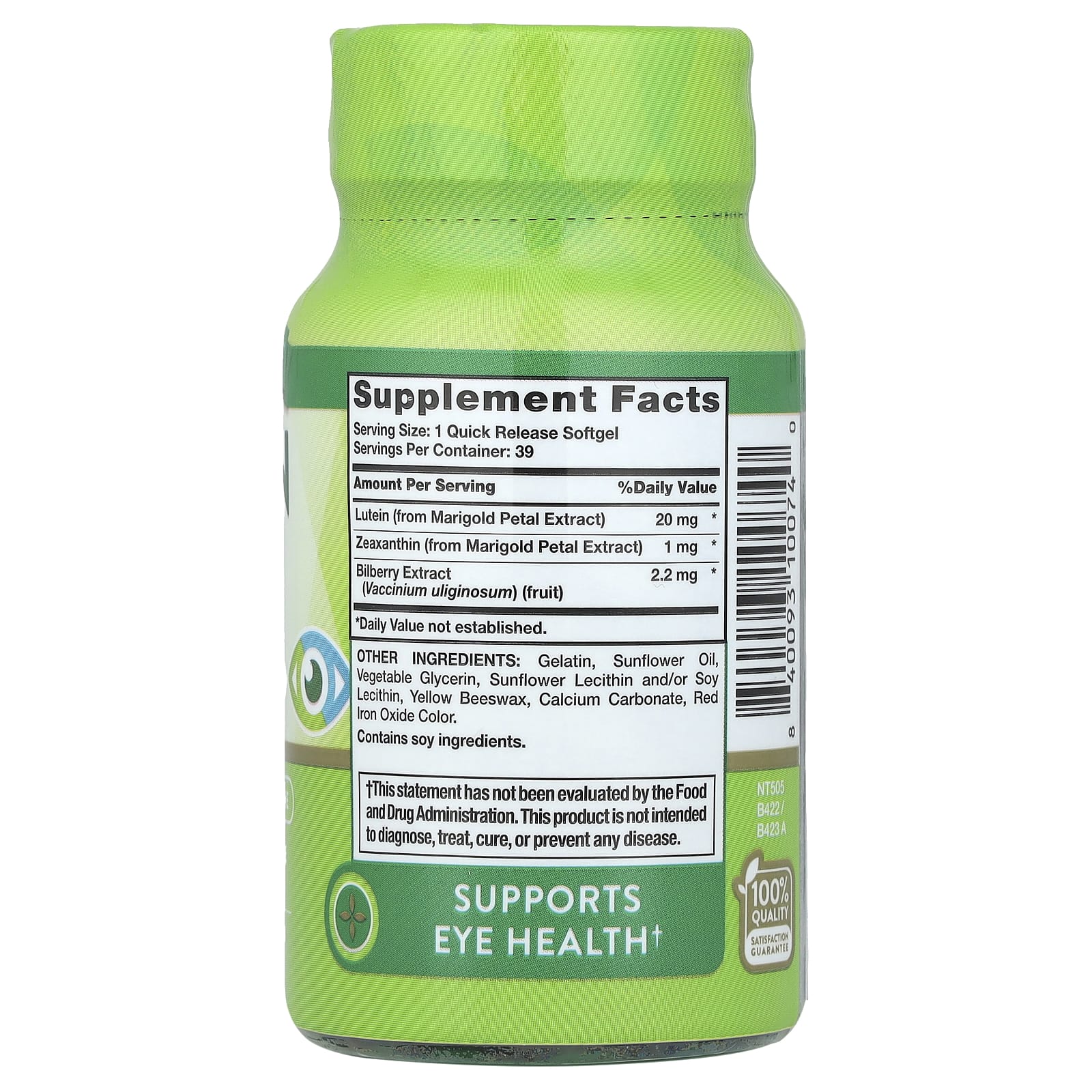 Nature's Truth, Lutein plus Zeaxanthin & Bilberry, 39 Quick Release Softgels - Image 2
