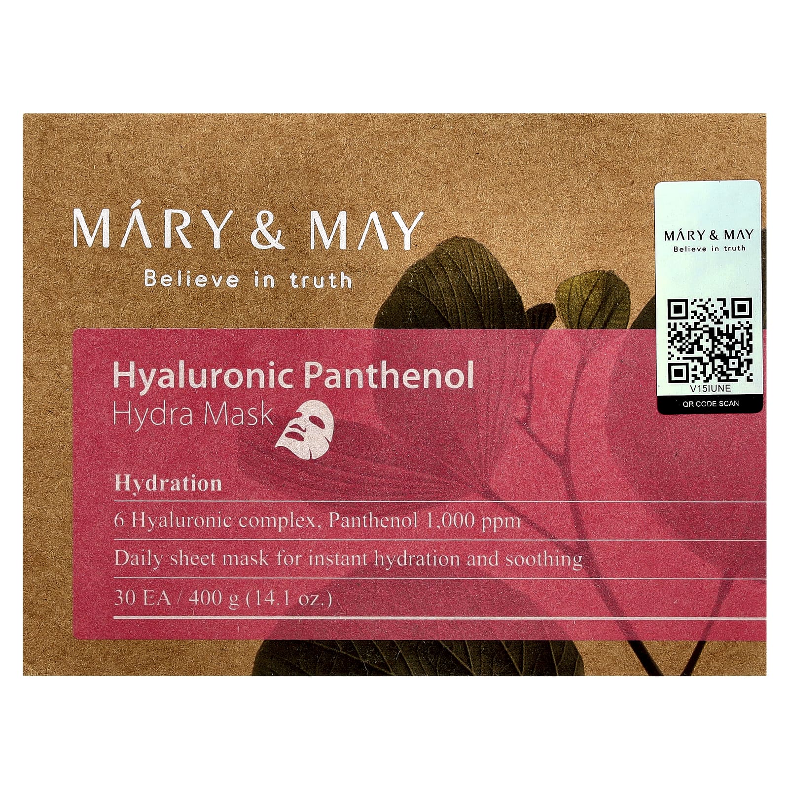Mary & May, Hyaluronic Panthenol, Hydra Beauty Mask, 30 Sheets, 14.1 oz (400 g) - Image 2