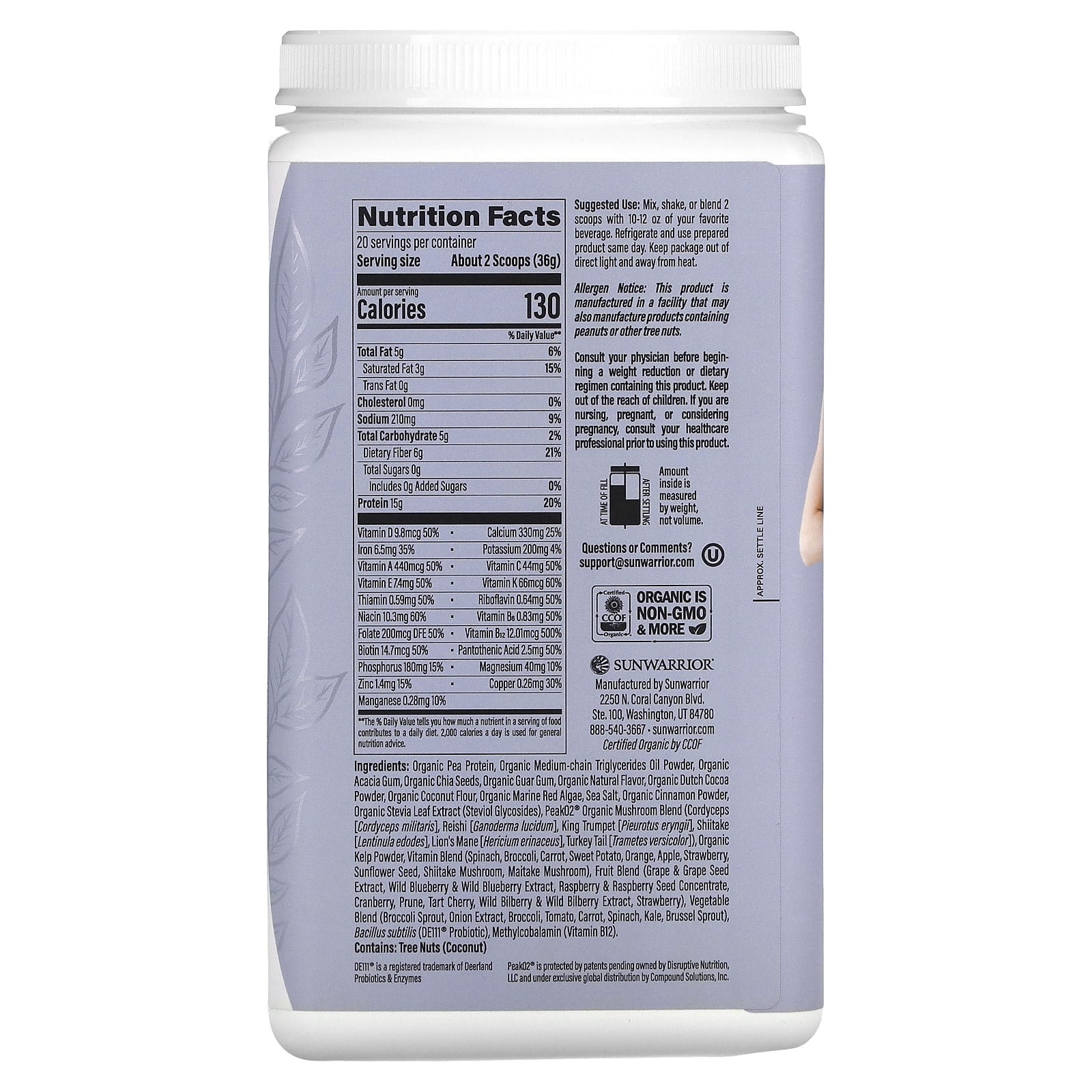 Sunwarrior, Lean Superfood Shake, Chocolate, 1.59 lb (720 g) - Image 2