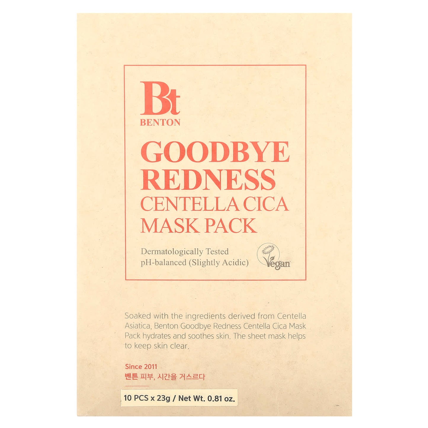 Benton Centella Cica Mask Pack for Redness and Hydration - Image 2