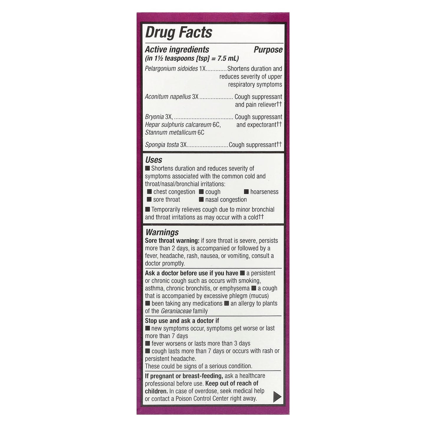 Nature's Way, Umcka, Cough Relief Syrup, Ages 6+, 4 fl oz (120 ml) - Image 2