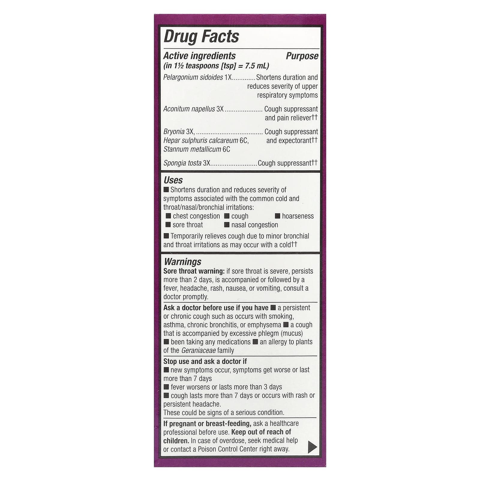 Nature's Way, Umcka, Cough Relief Syrup, Ages 6+, 4 fl oz (120 ml) - Image 2