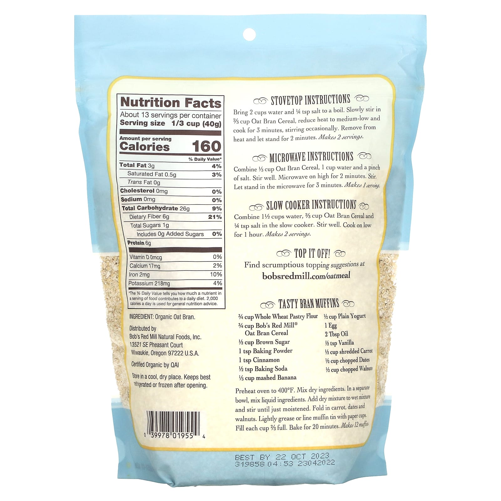 Bob's Red Mill Organic High Fiber Oat Bran Cereal, 18 oz - USDA Organic, Non-GMO - Image 2