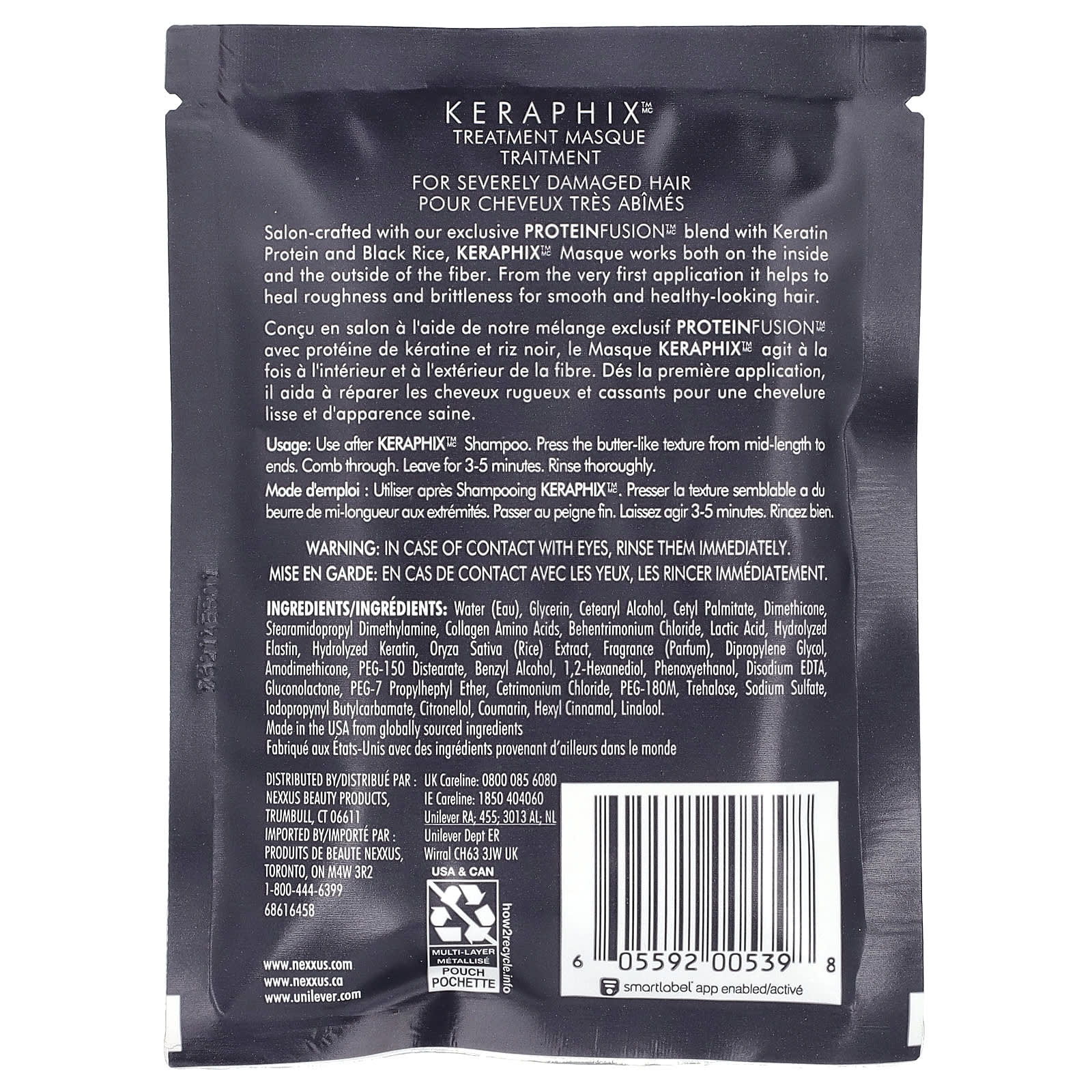 Nexxus, Keraphix™ Treatment Hair Masque, Damage Healing, 1.5 oz (43 g) - Image 2