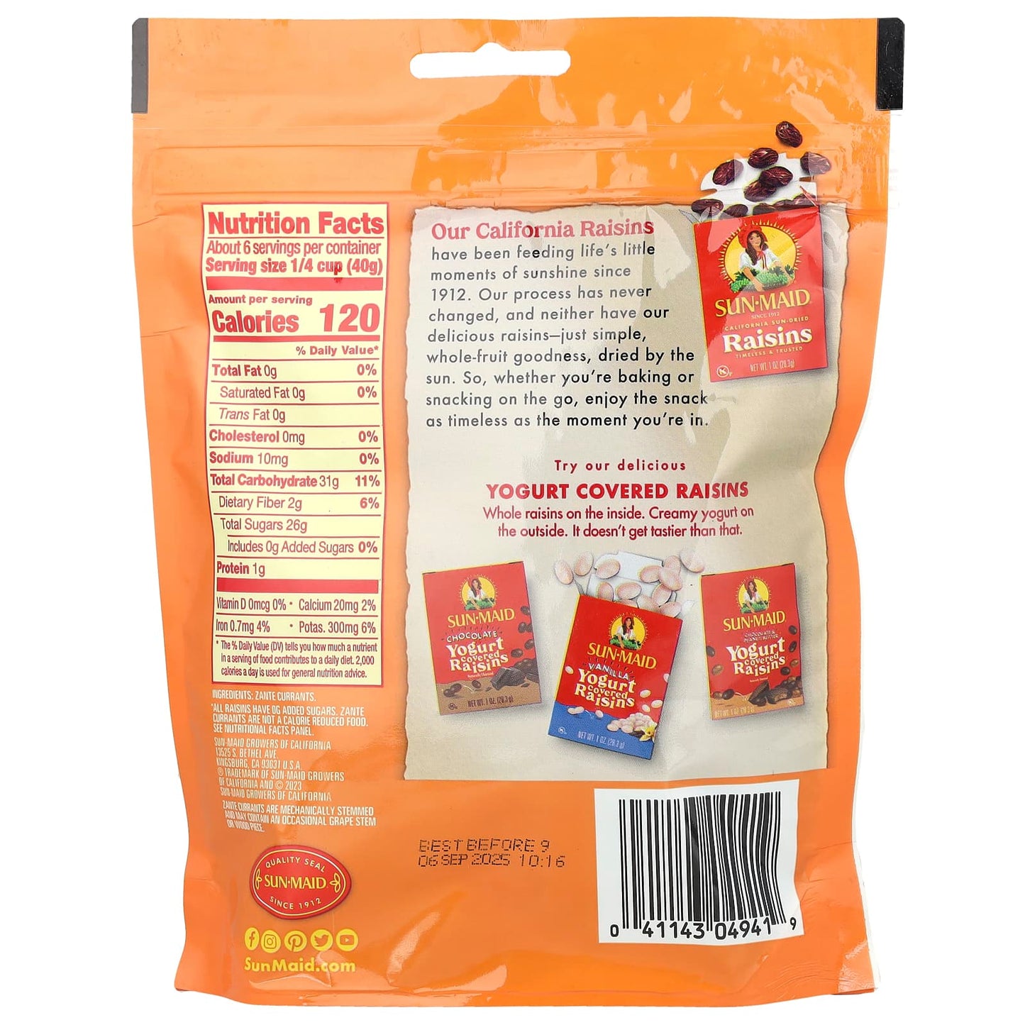 Sun-Maid, Zante Currants, 8 oz (227 g) - Image 2
