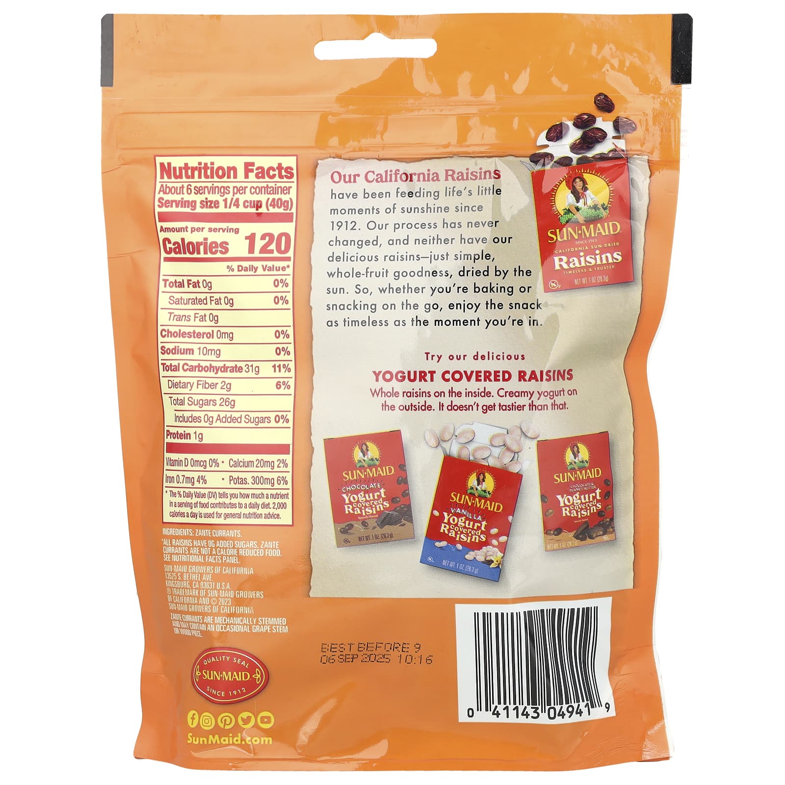 Sun-Maid, Zante Currants, 8 oz (227 g) - Image 2