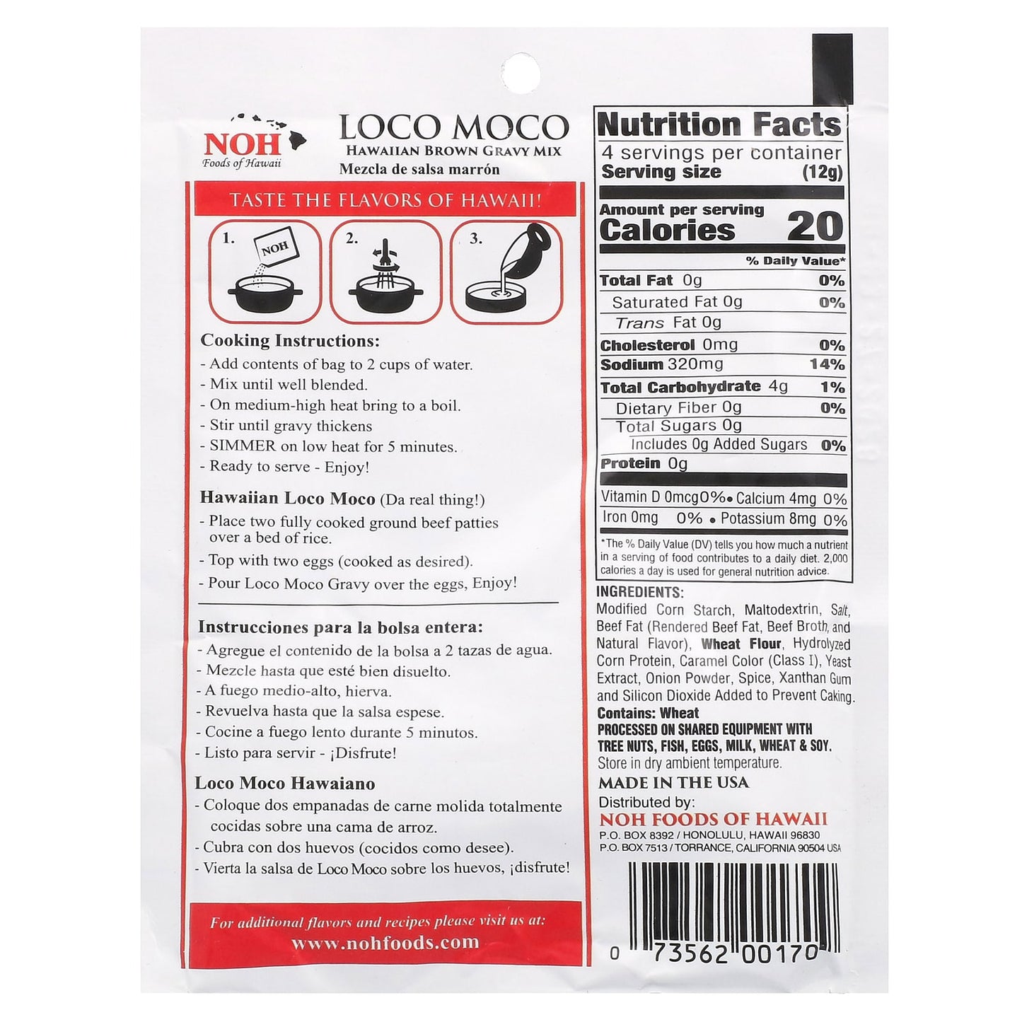 NOH Foods of Hawaii, Loco Moco, Hawaiian Brown Gravy Mix, 1.7 oz (48 g) - Image 2