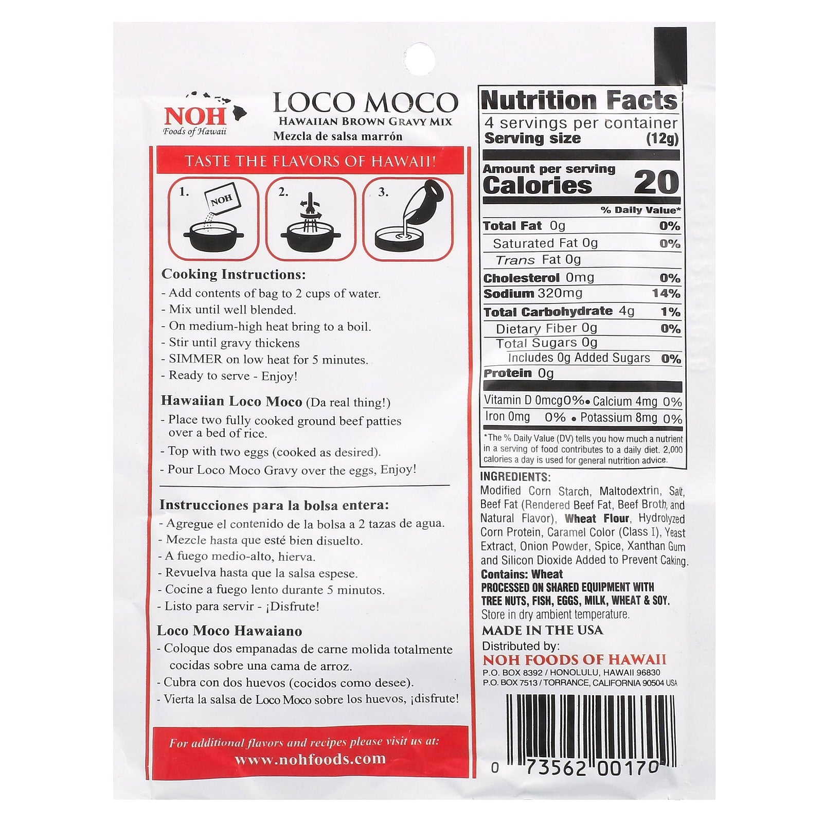 NOH Foods of Hawaii, Loco Moco, Hawaiian Brown Gravy Mix, 1.7 oz (48 g) - Image 2